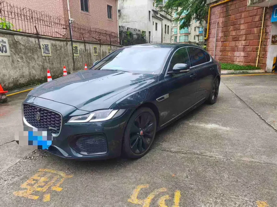 Jaguar XFL