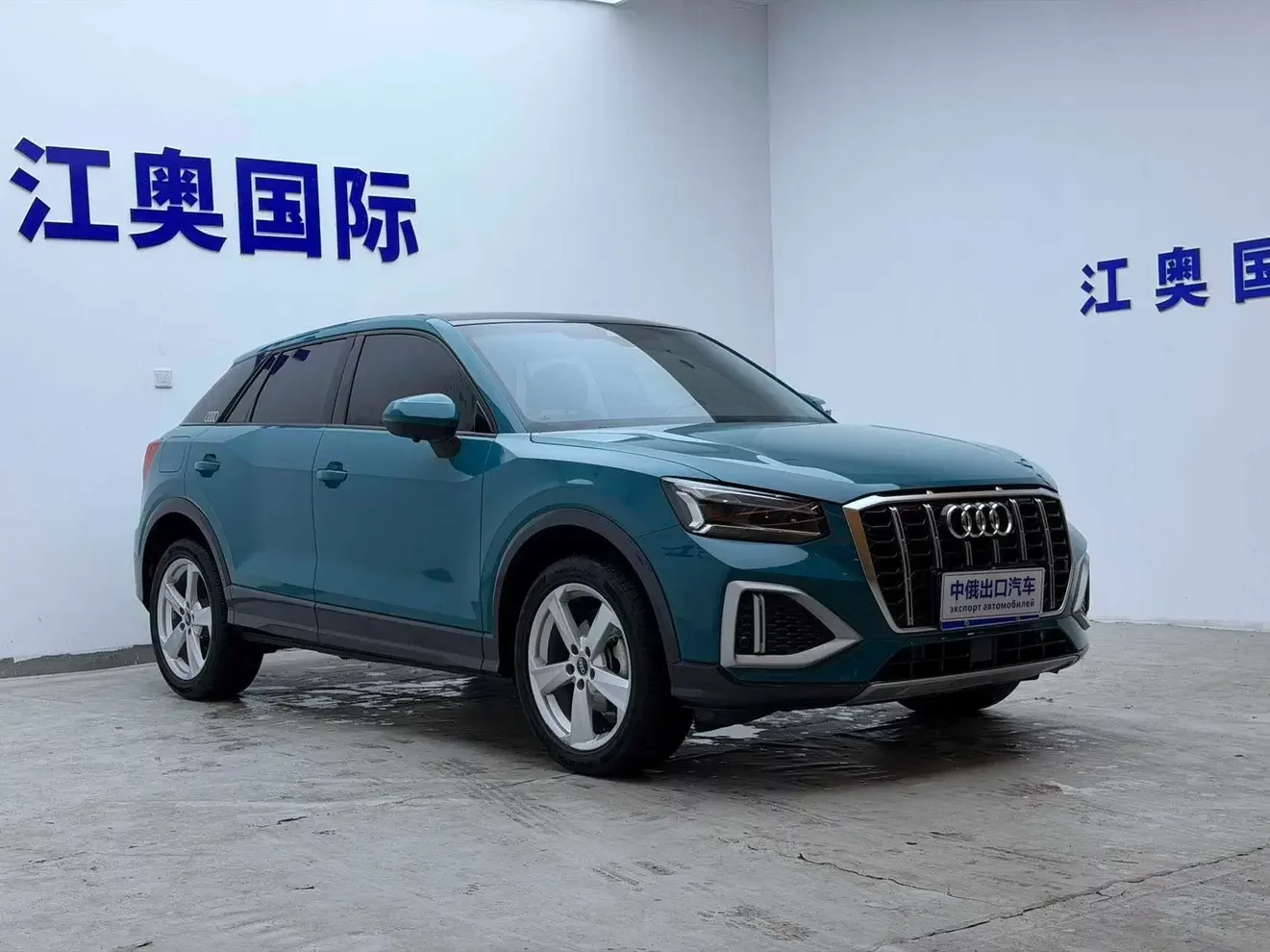 Audi Q2L