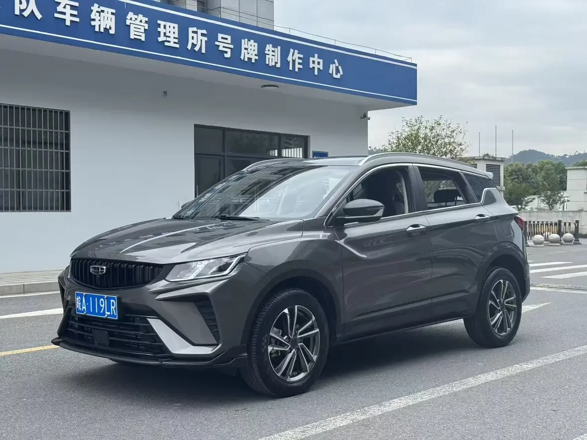 Geely Coolray SX11