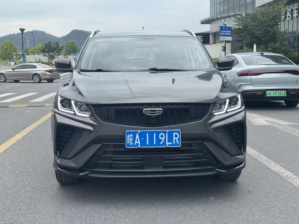 Geely Coolray SX11