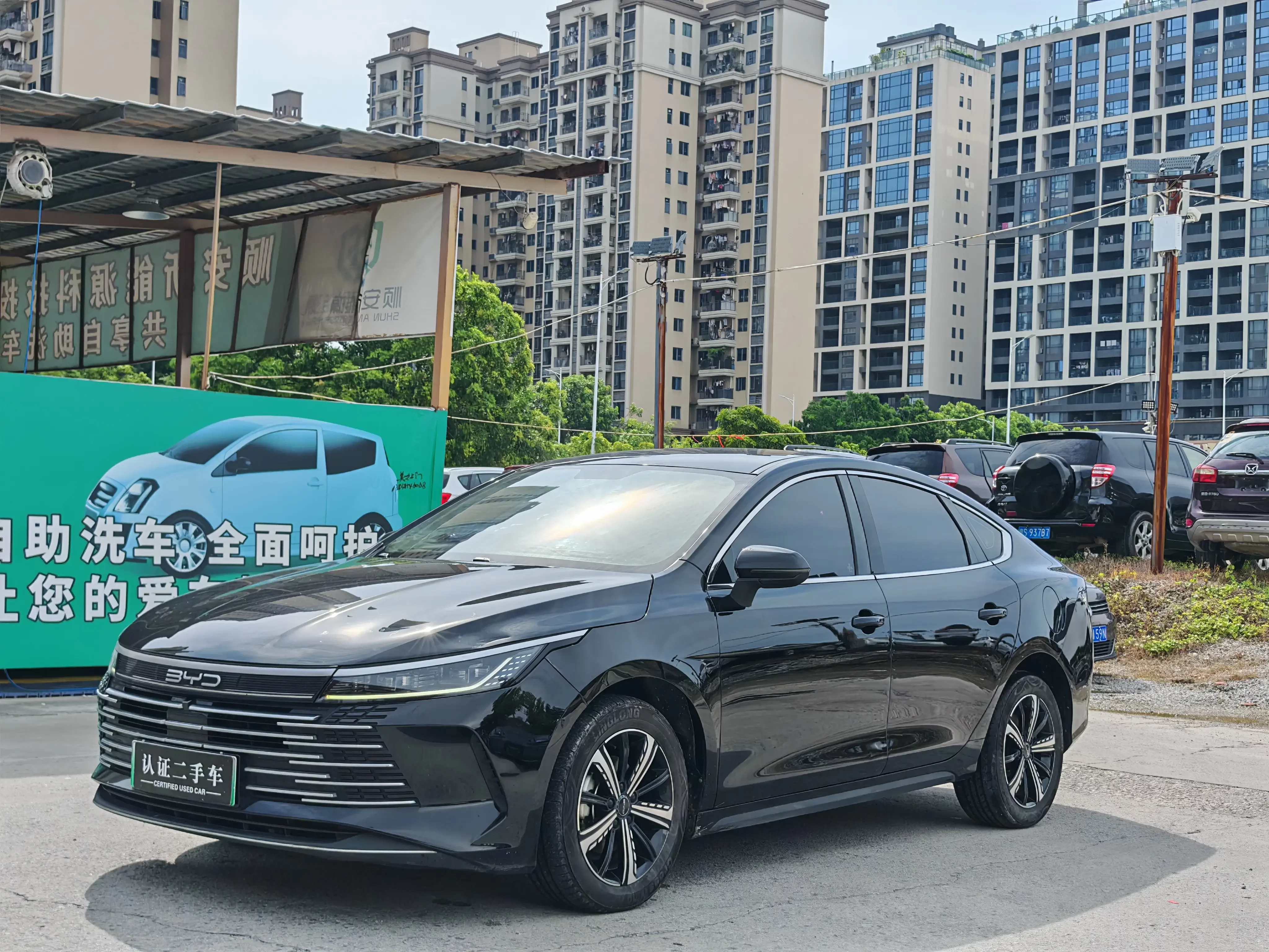 BYD Destroyer 05