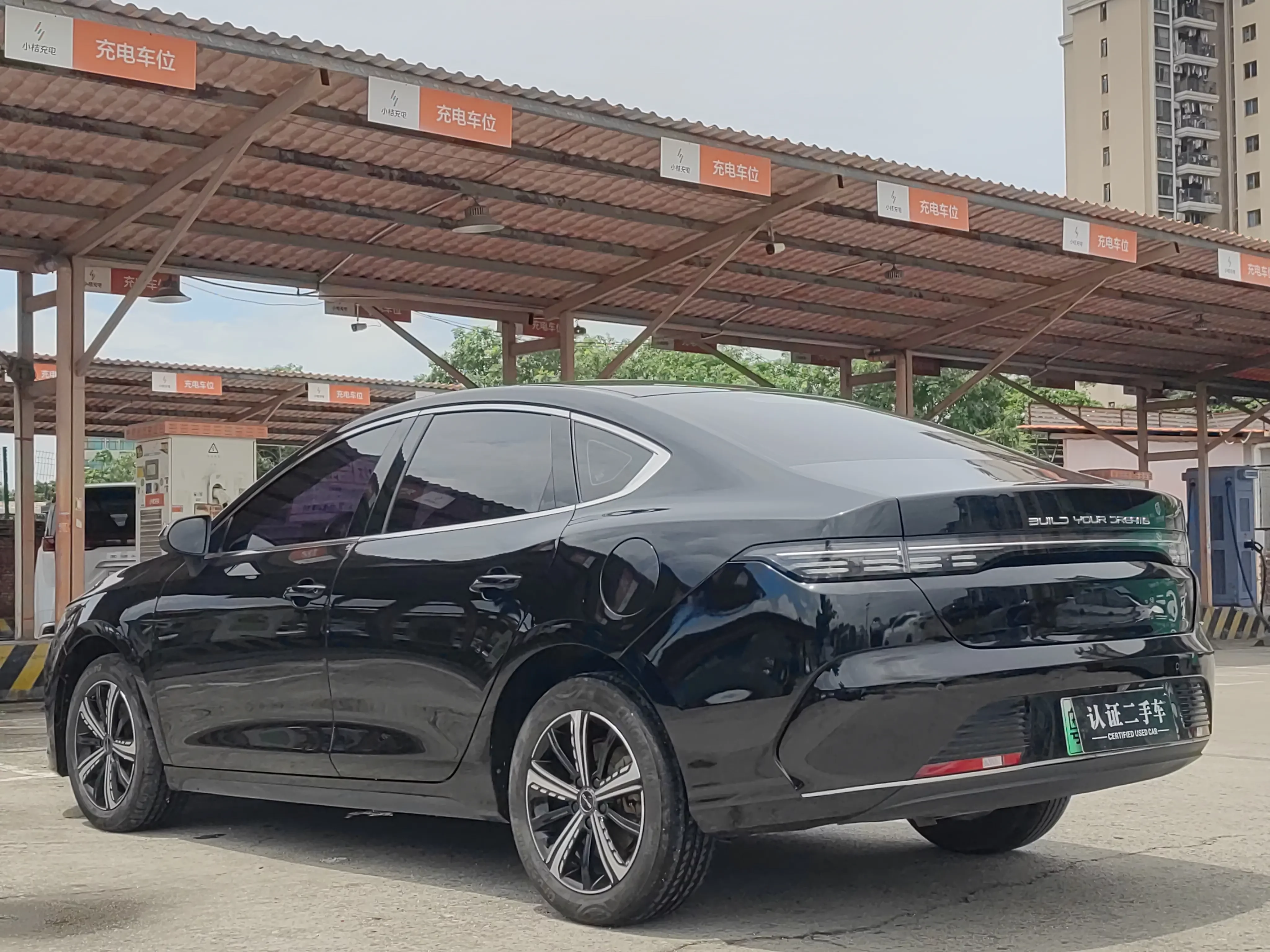 BYD Destroyer 05