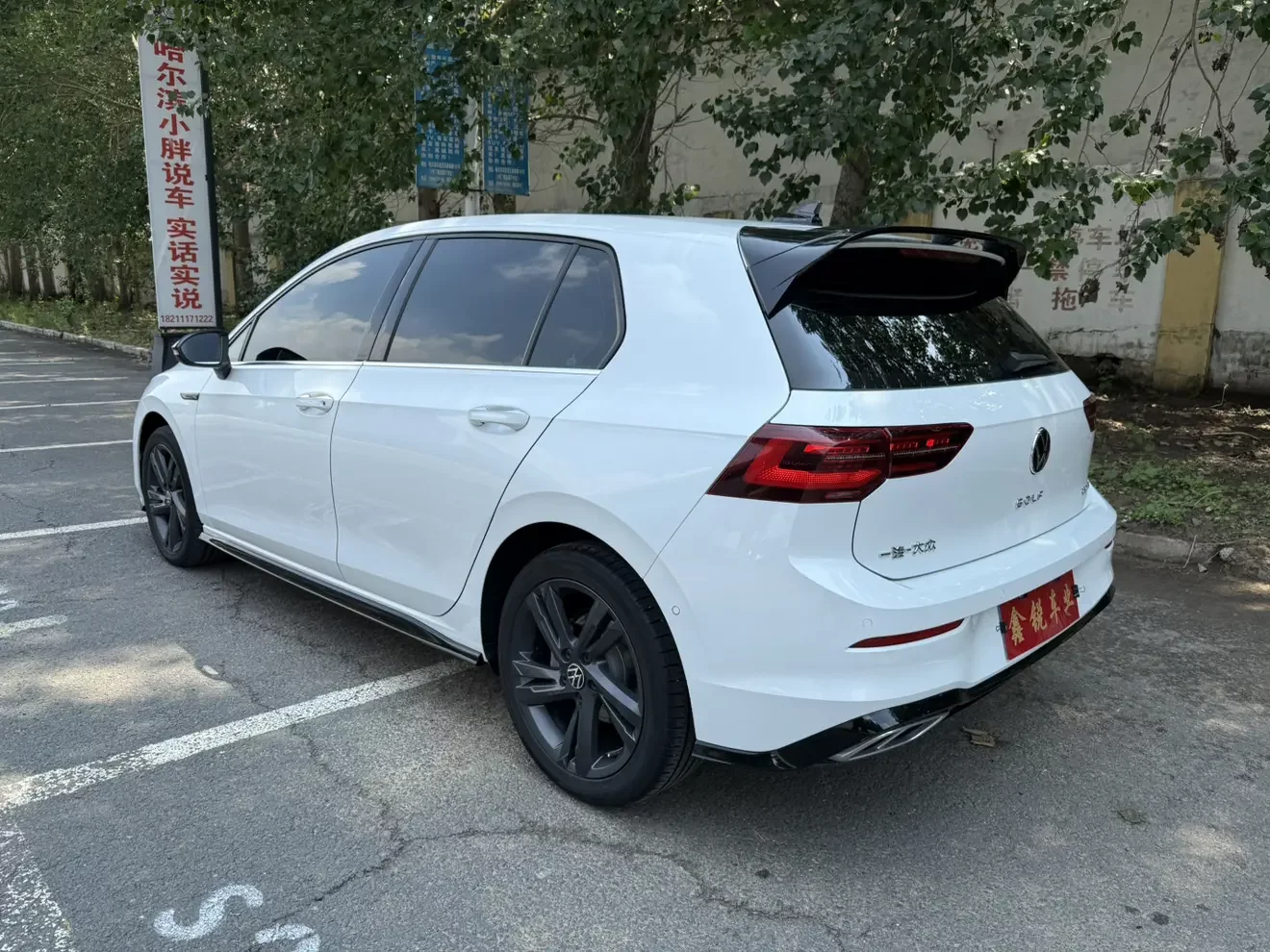 Volkswagen golf