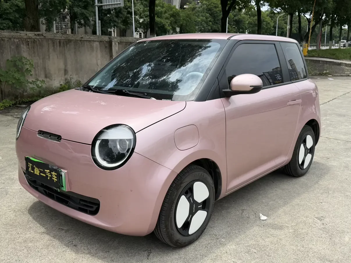 Changan Lumin