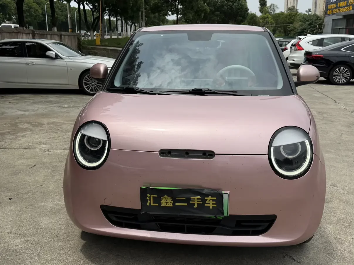 Changan Lumin