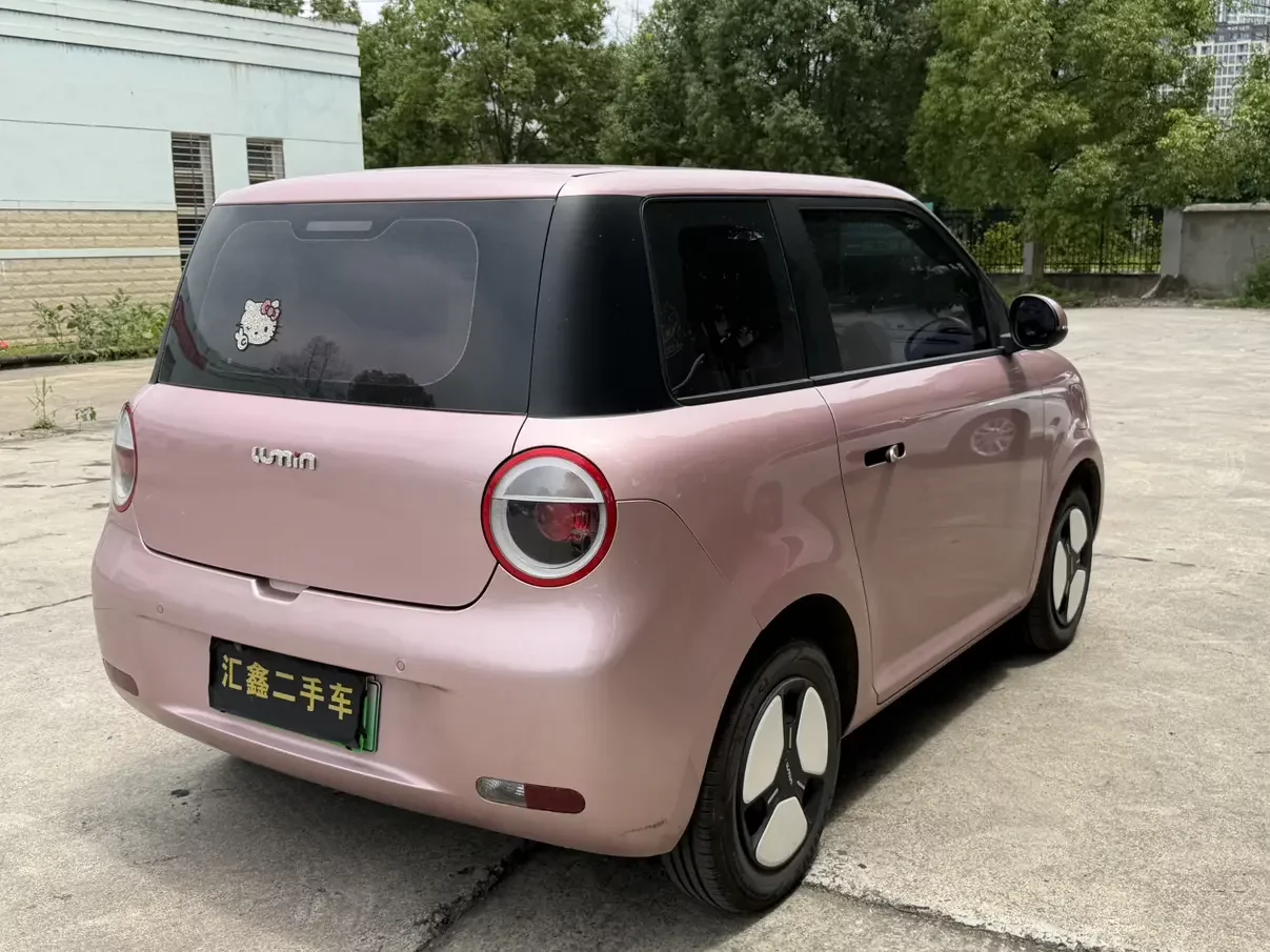 Changan Lumin