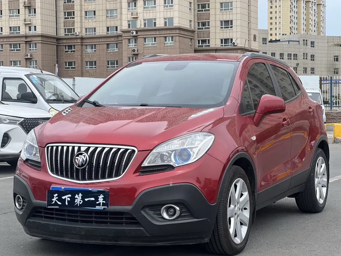 Buick onkola