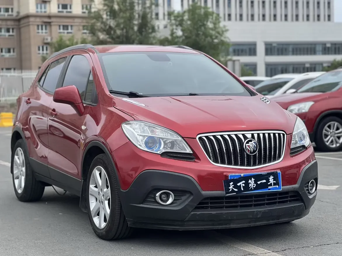 Buick onkola
