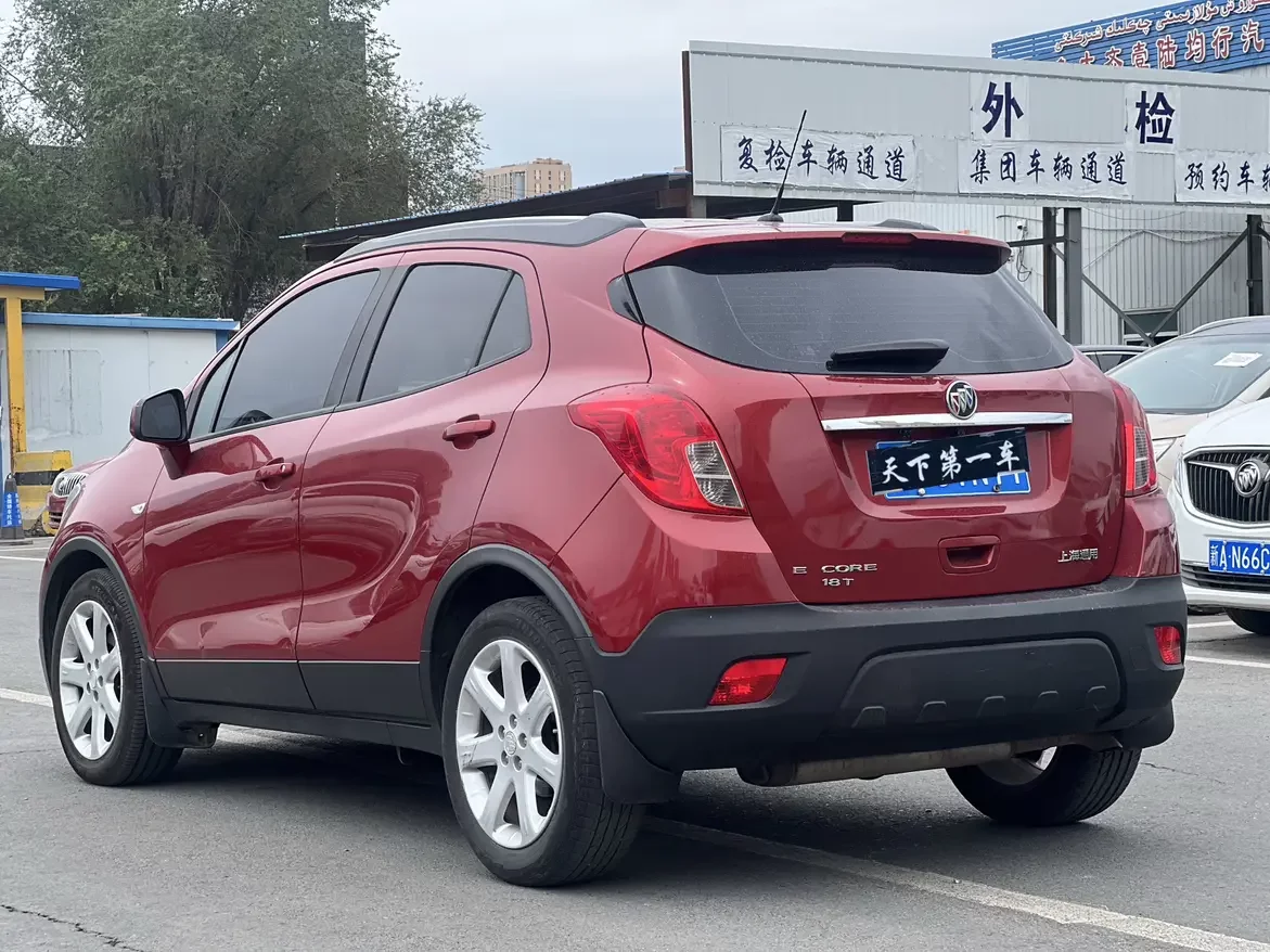 Buick onkola