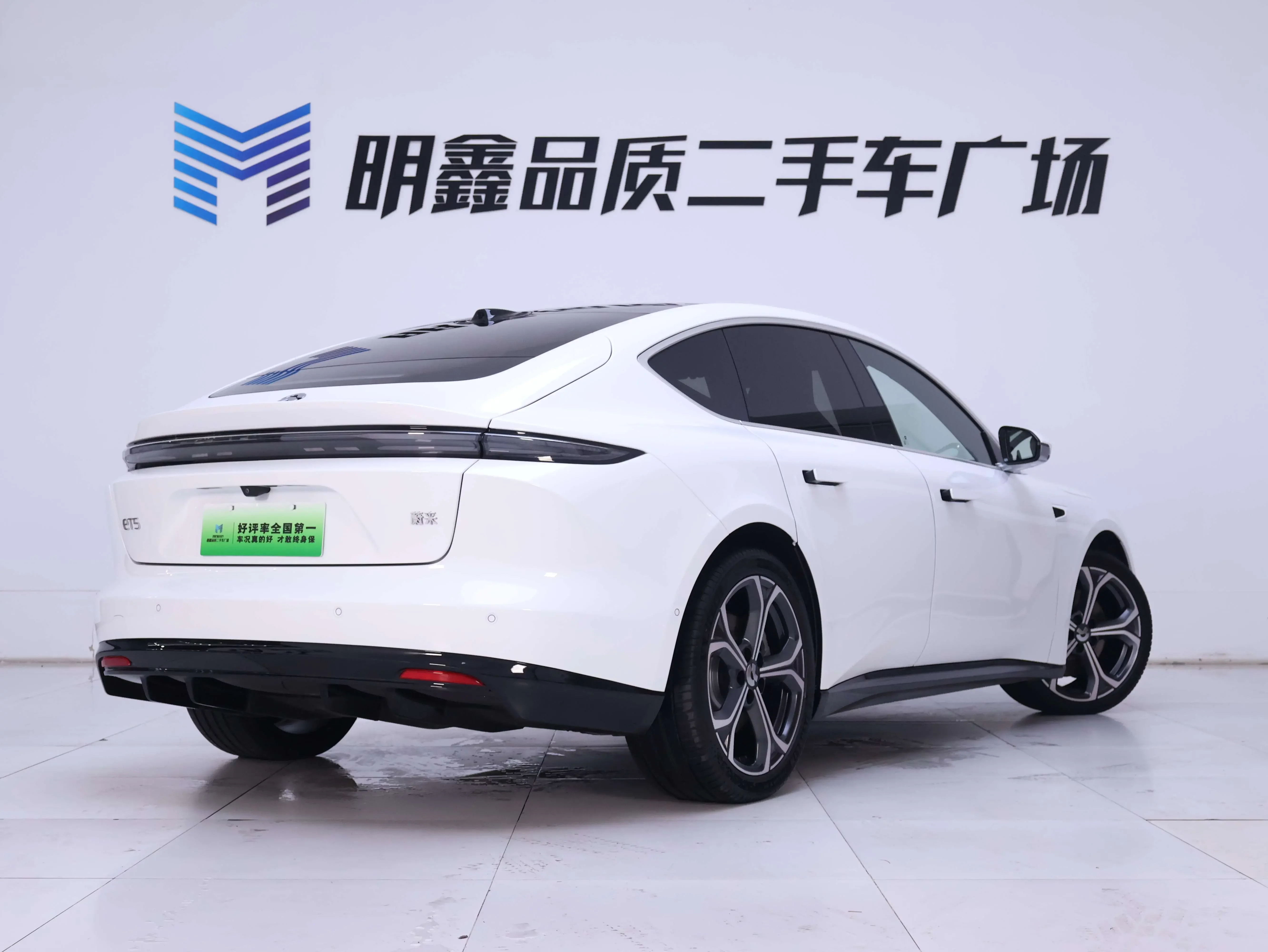 NIO ET5