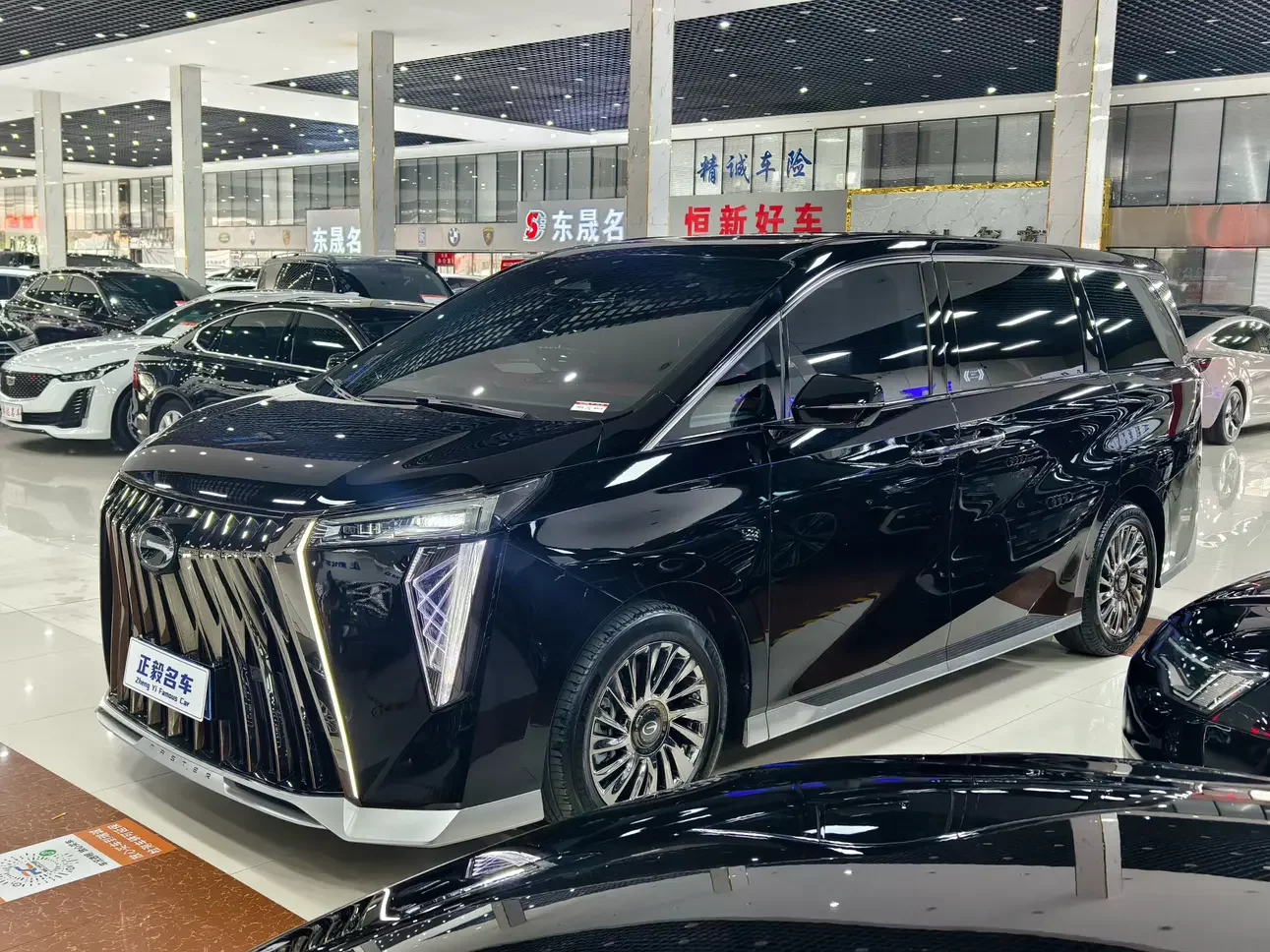 GAC Trumpchi M8