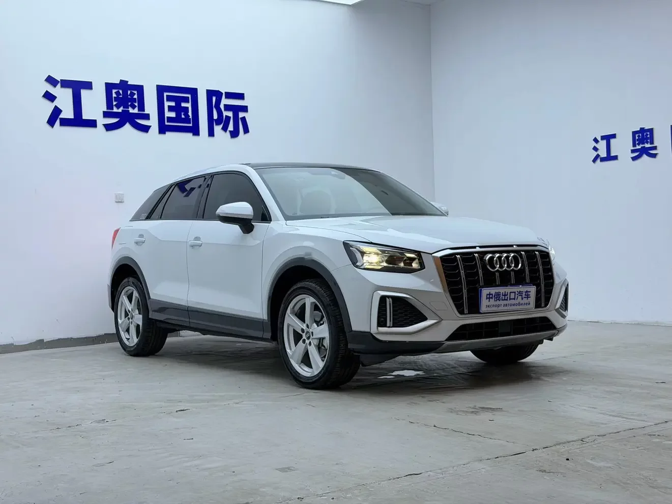 Audi Q2L