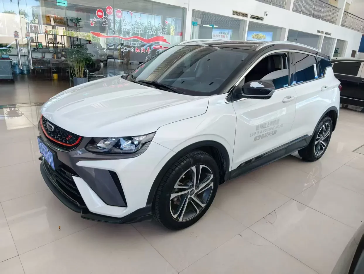 Geely Coolray SX11