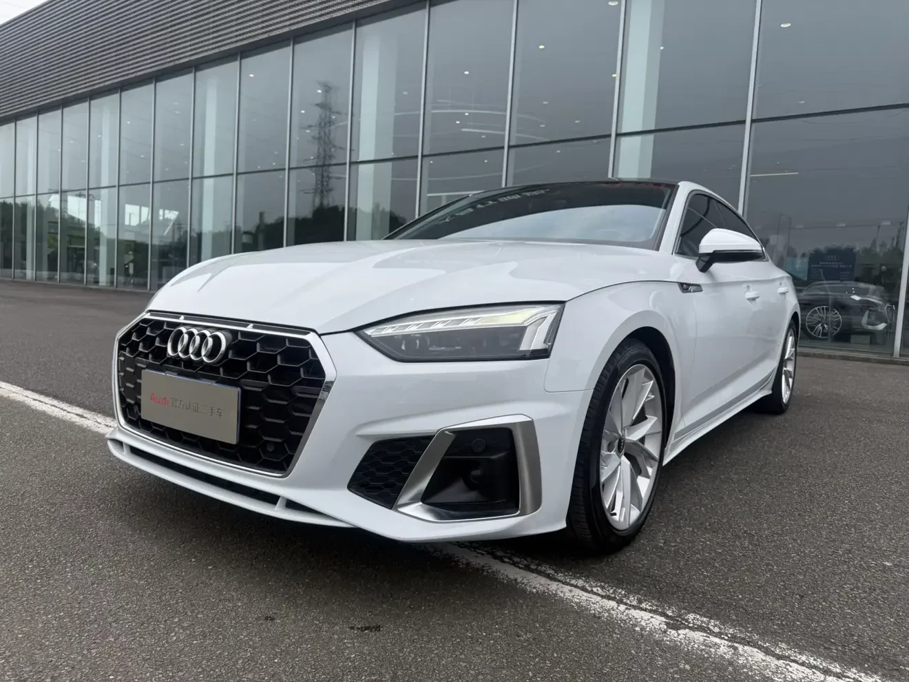 Audi A5