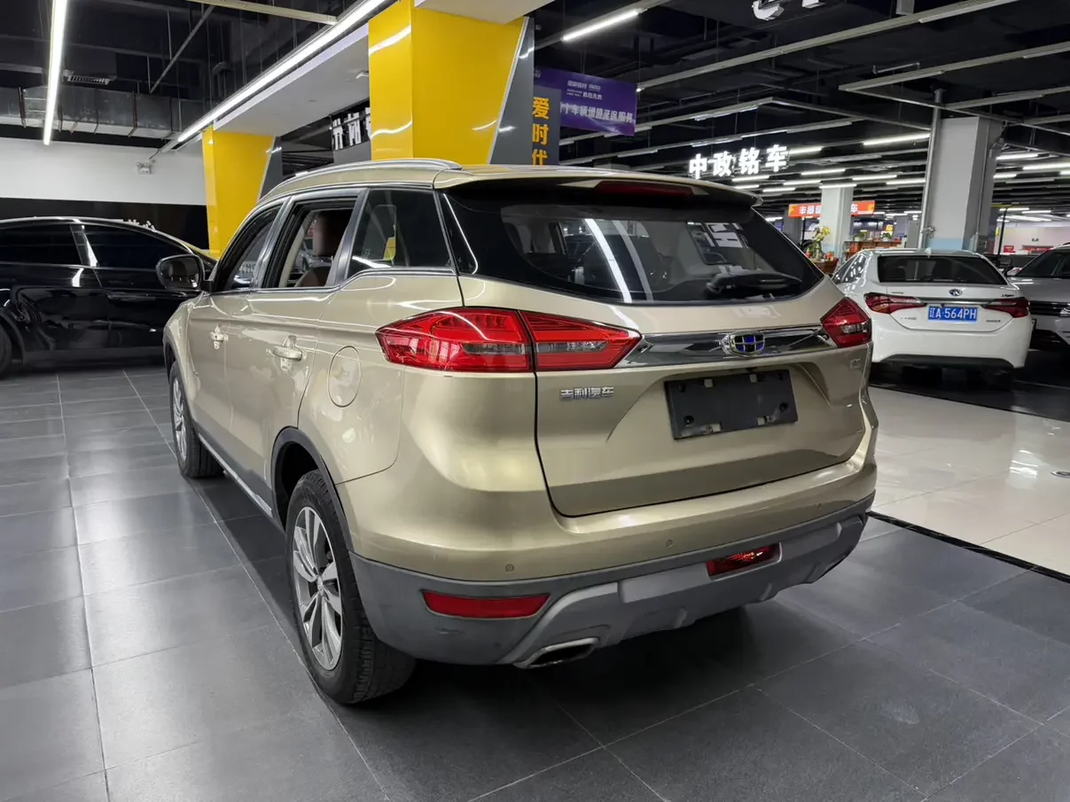 Geely Atlas