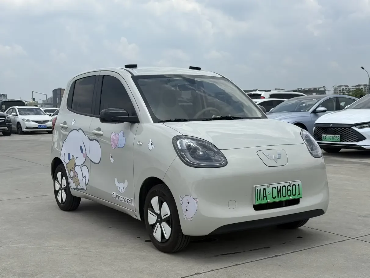 Wuling Hongguang MINIEV