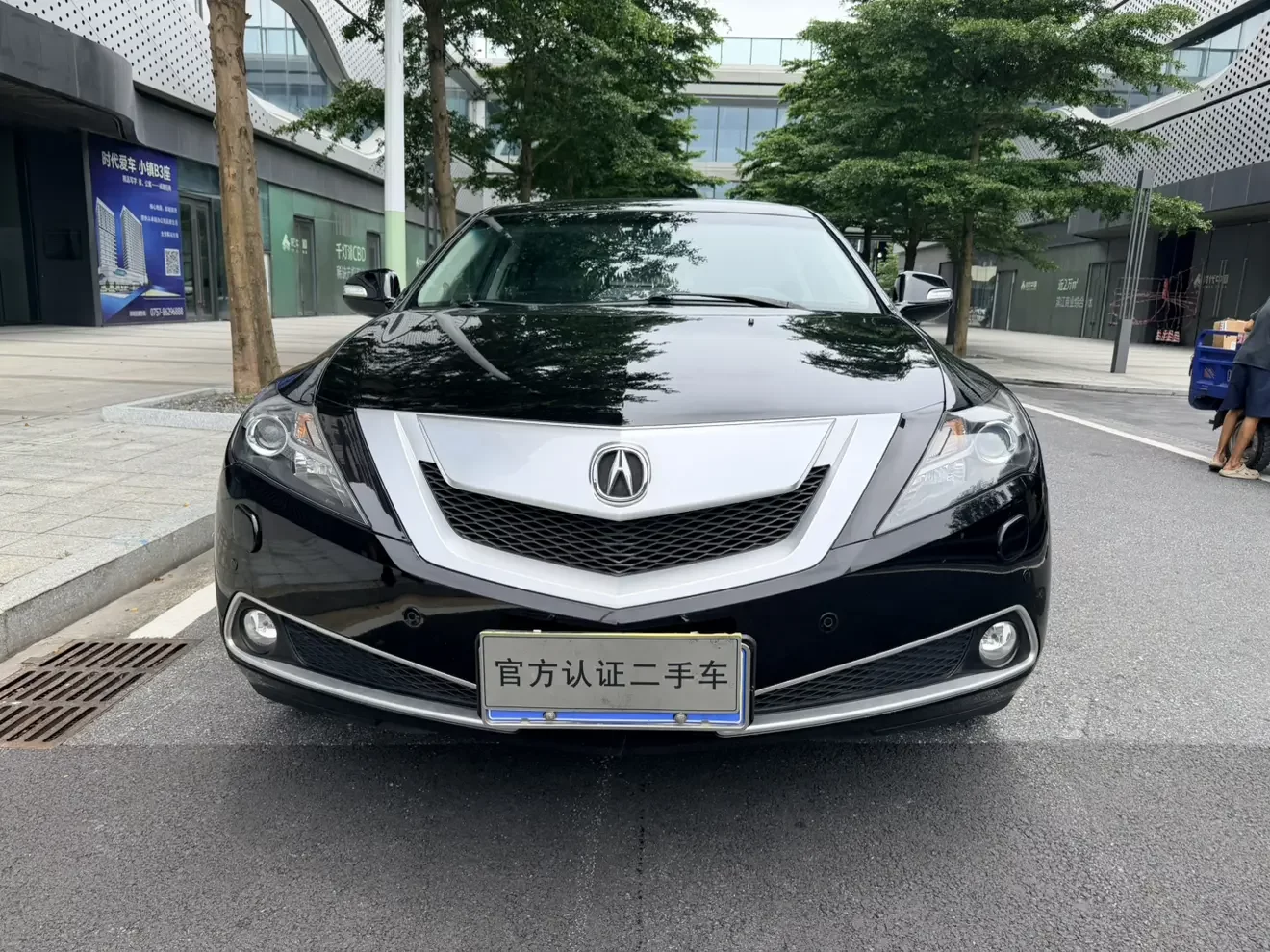 Acura ZDX