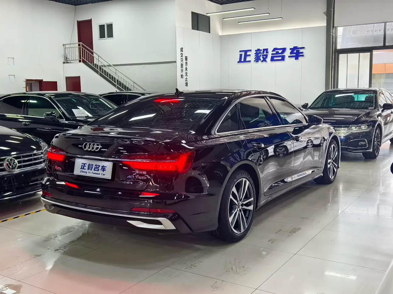 Audi A6L