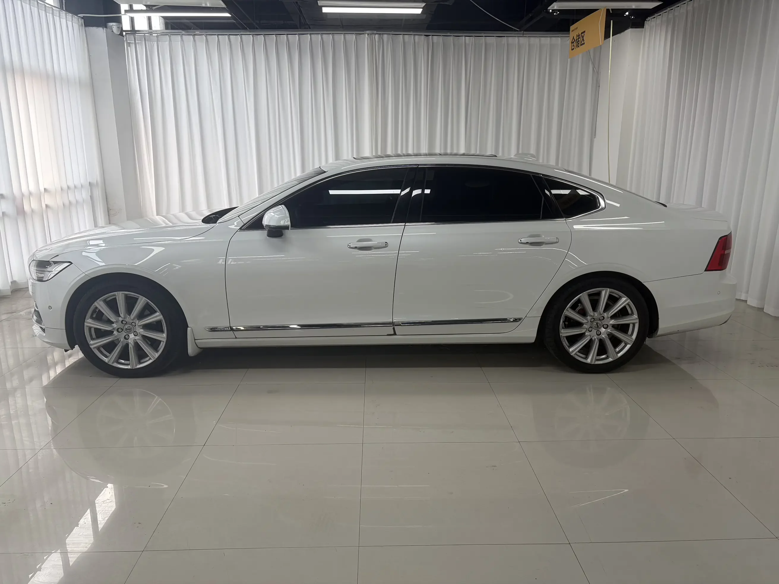 Volvo S90