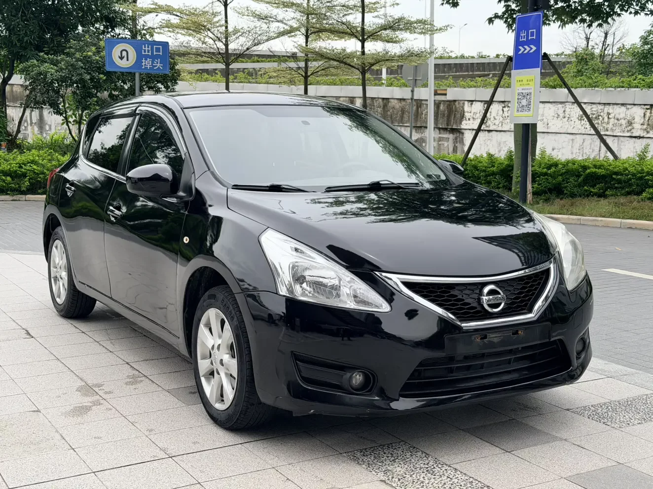 Nissan Tiida