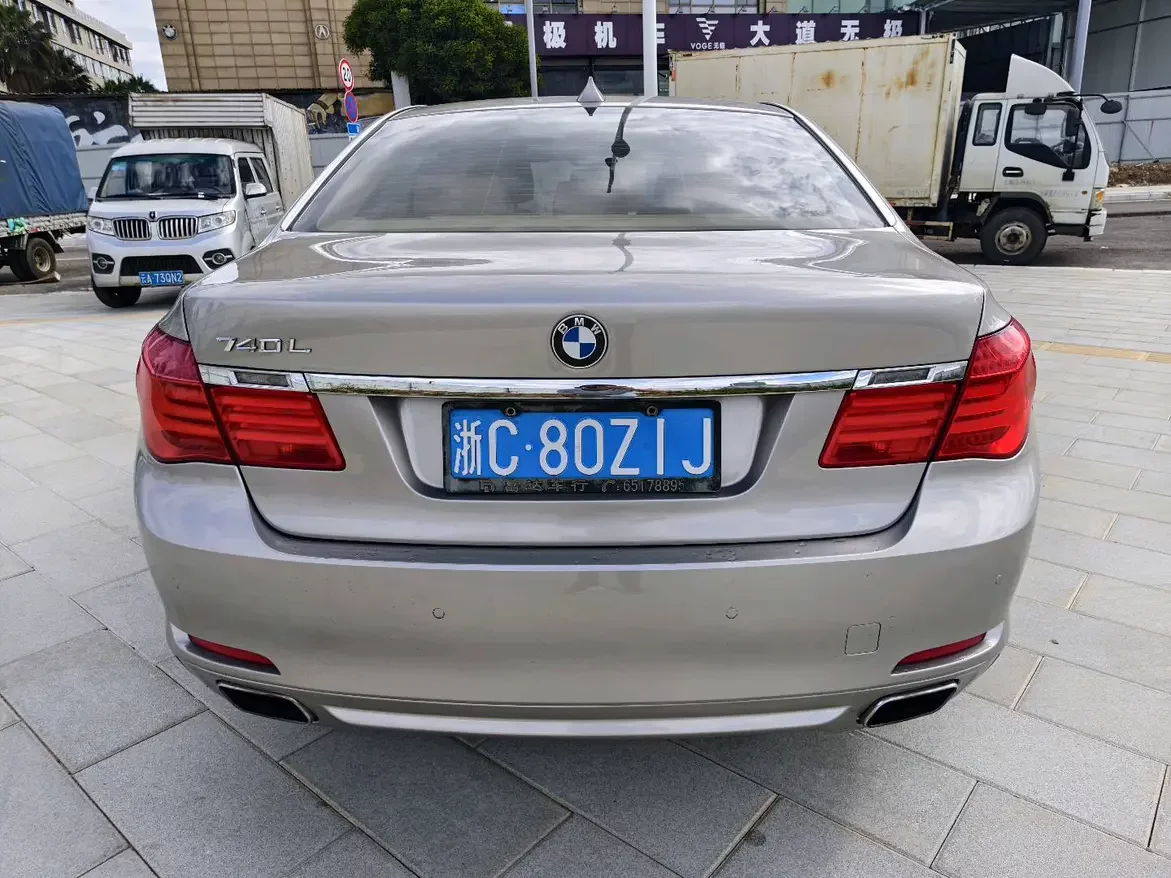 BMW 7 Series