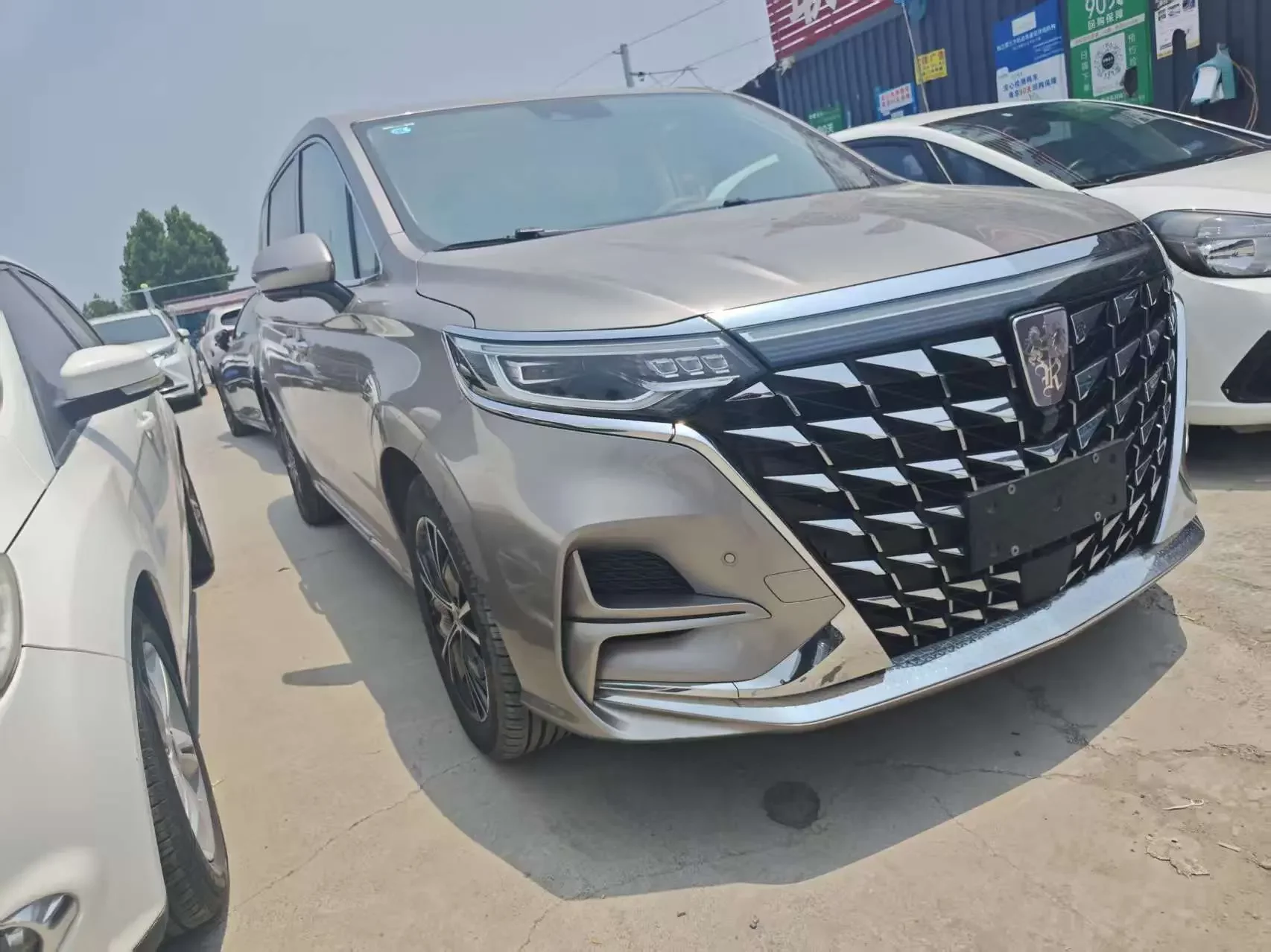 Roewe iMAX8
