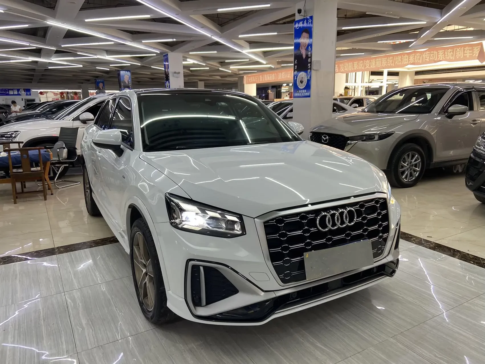 Audi Q2L