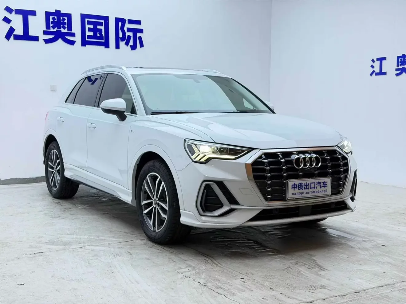 Audi Q3