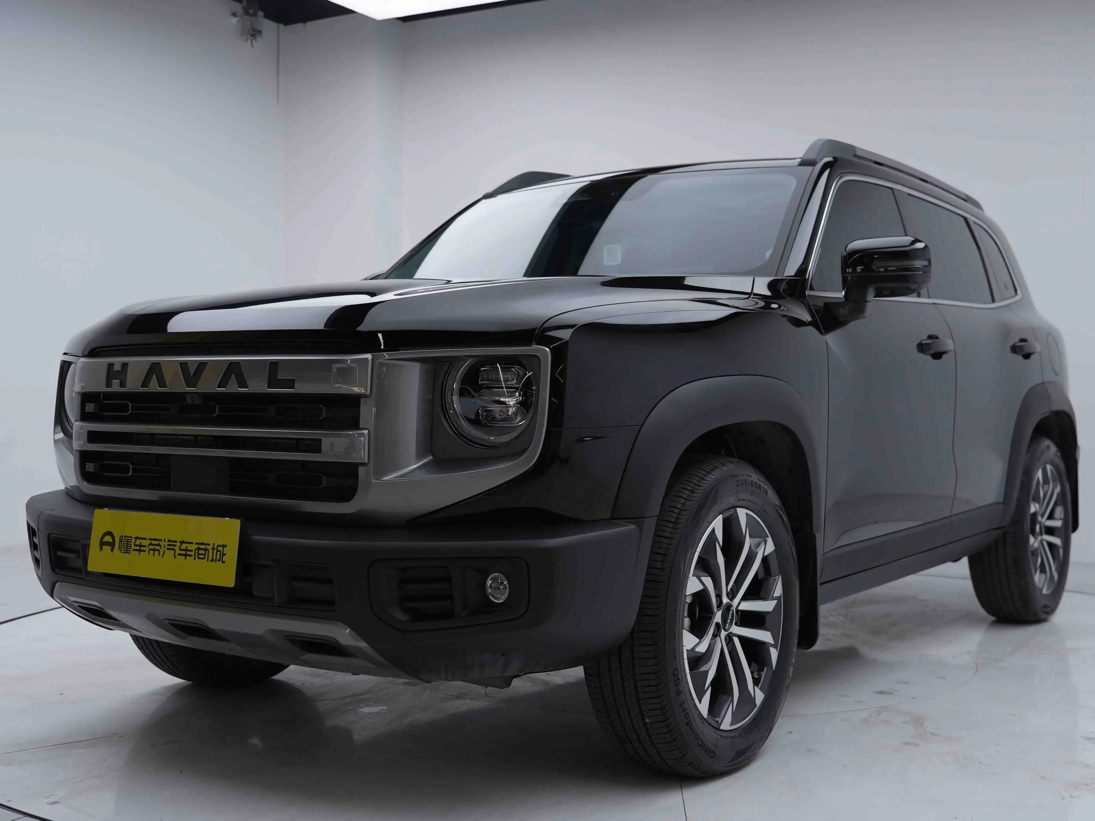 Haval Dargo