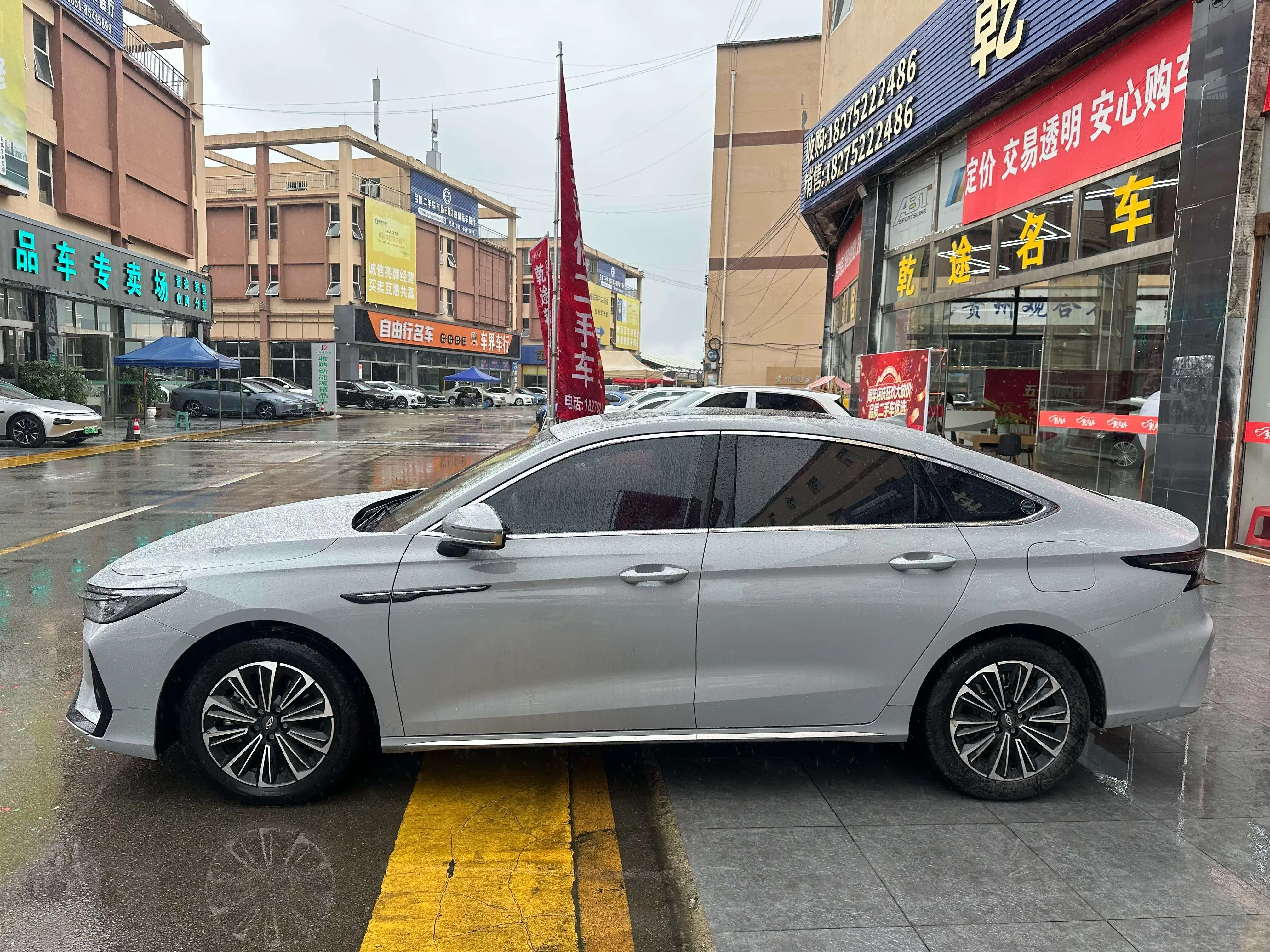 Chery Fengyun A8