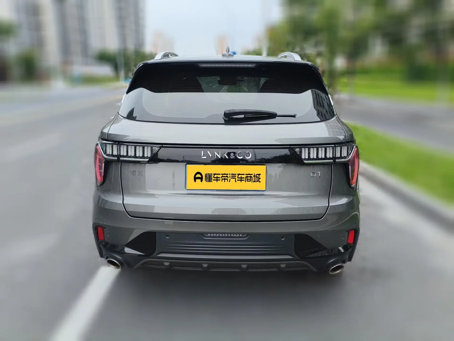 Lynk & Co 01