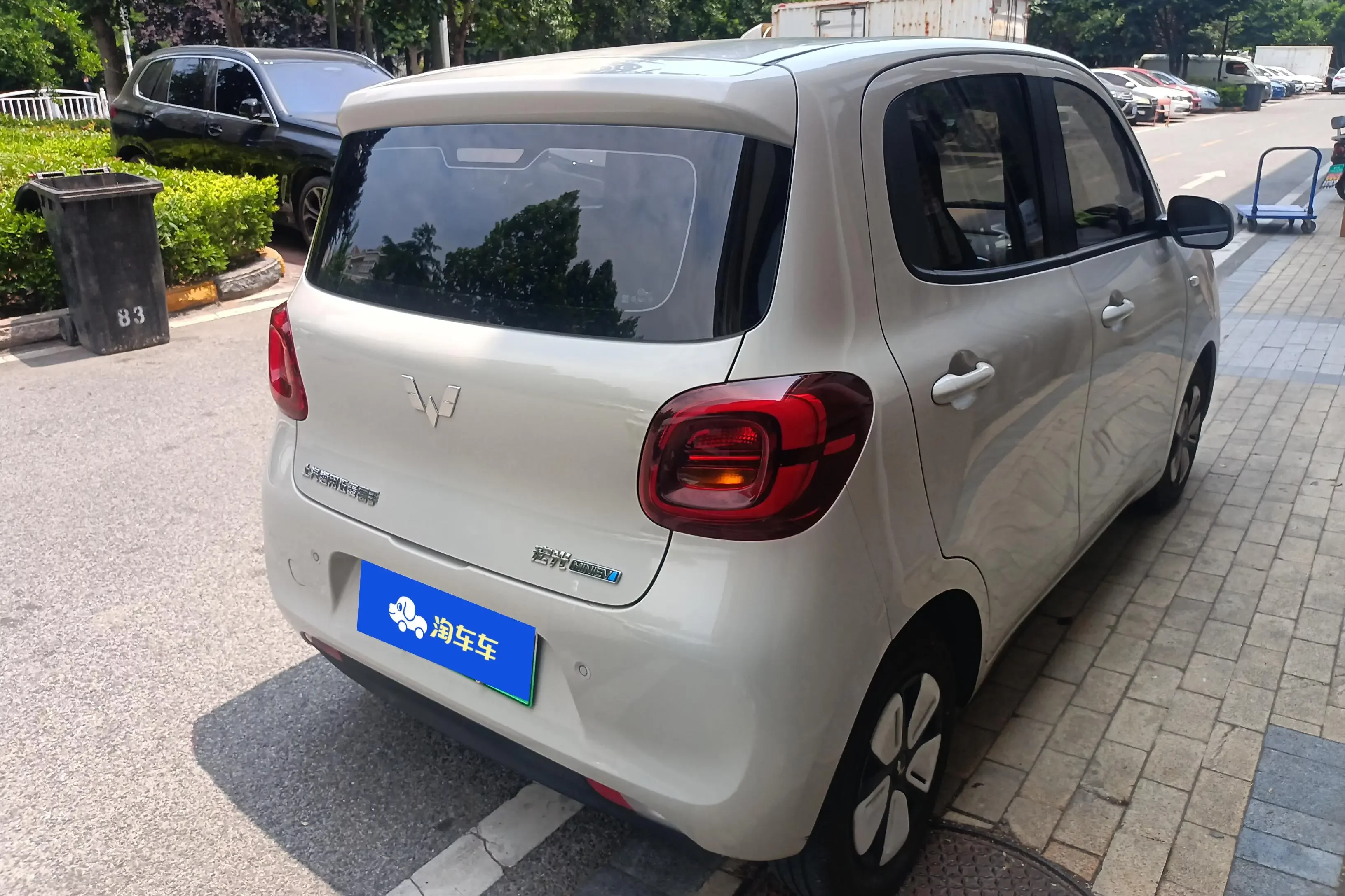 Wuling Hongguang MINIEV