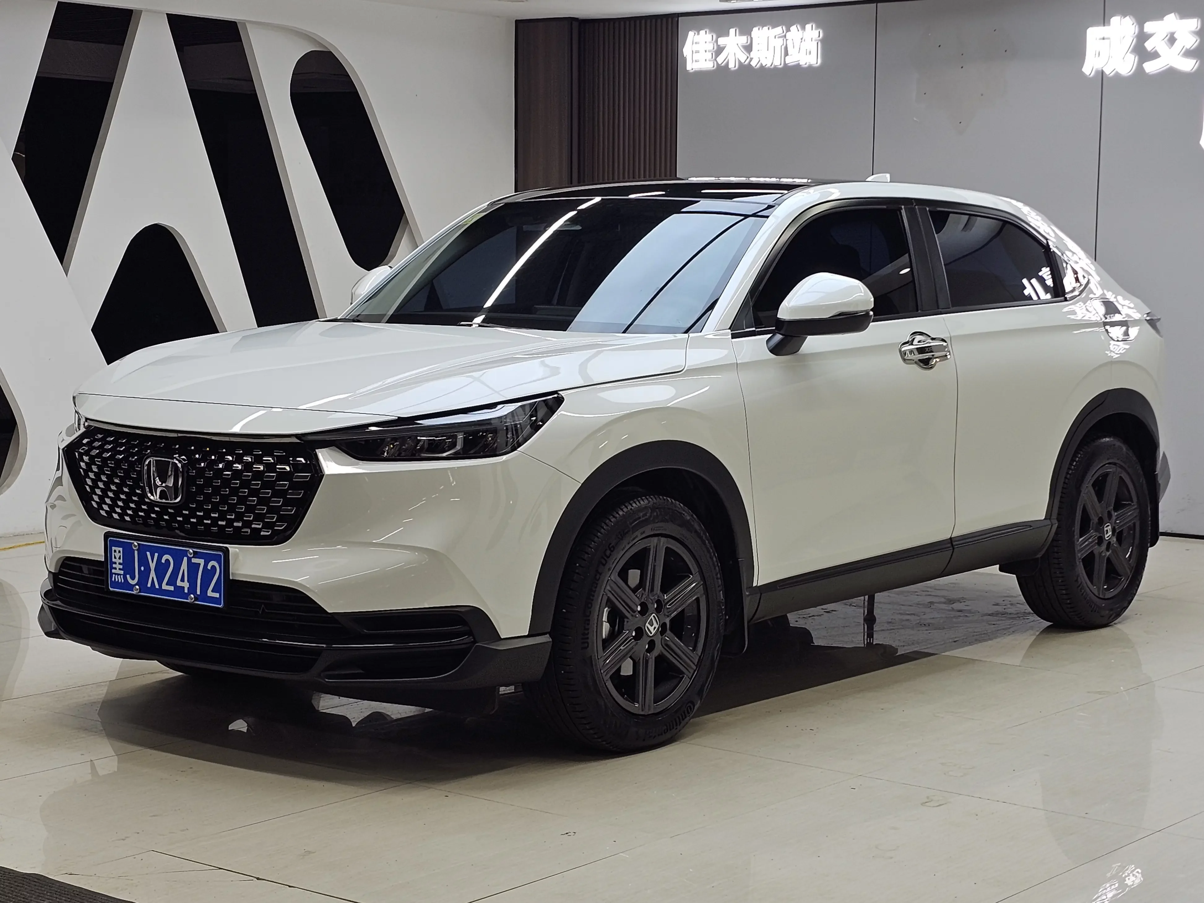 Honda WR-V