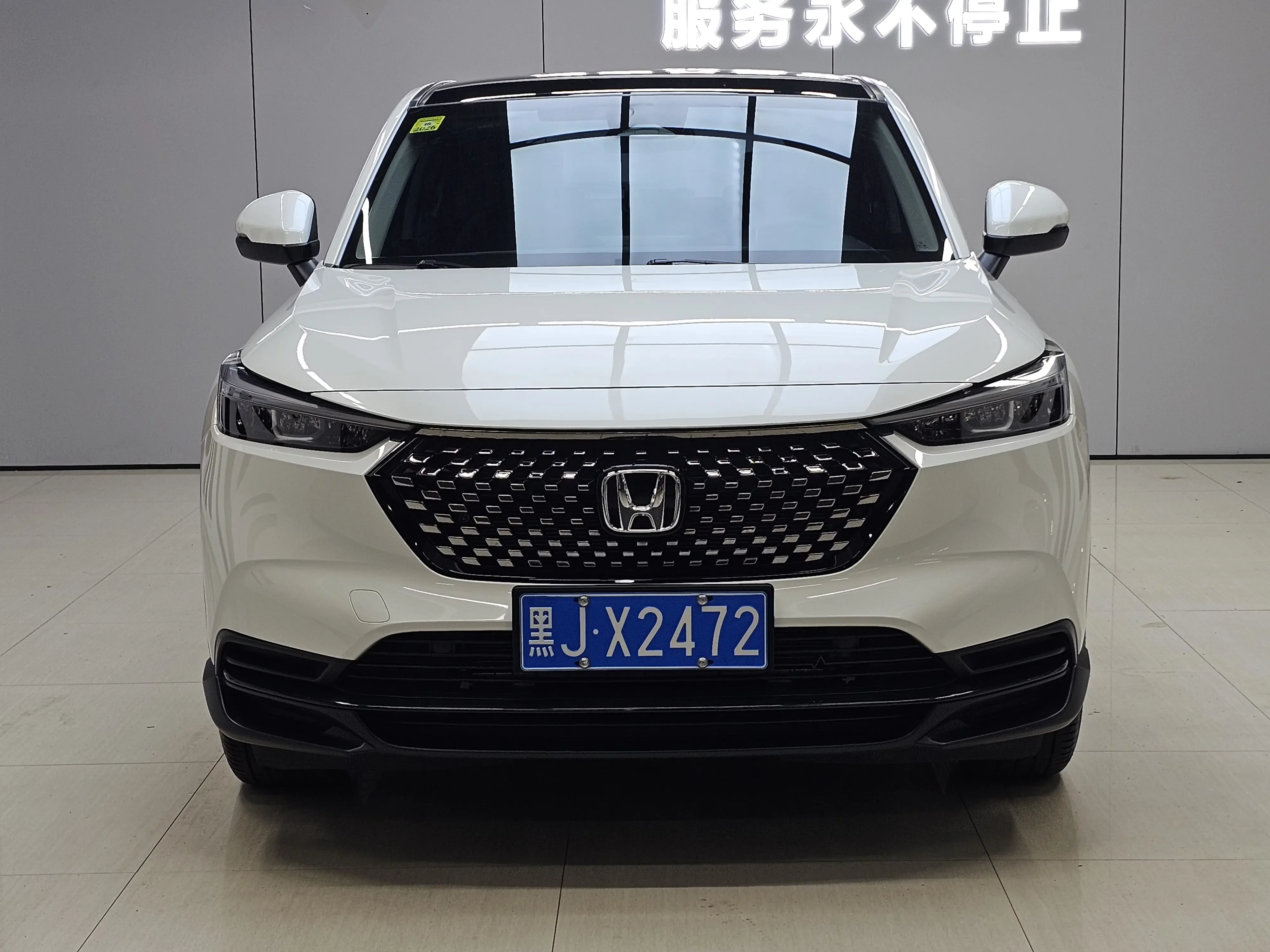 Honda WR-V