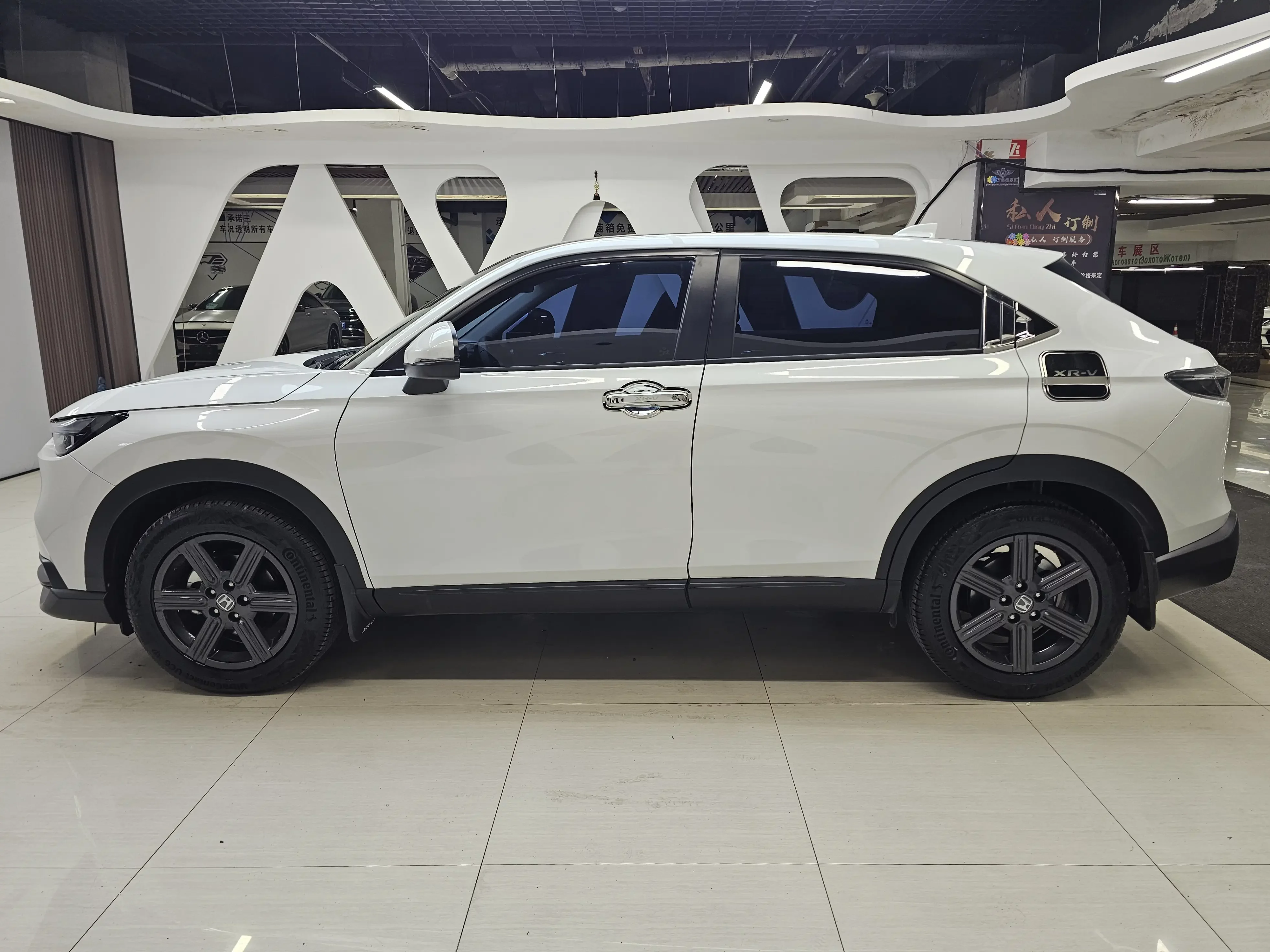 Honda WR-V