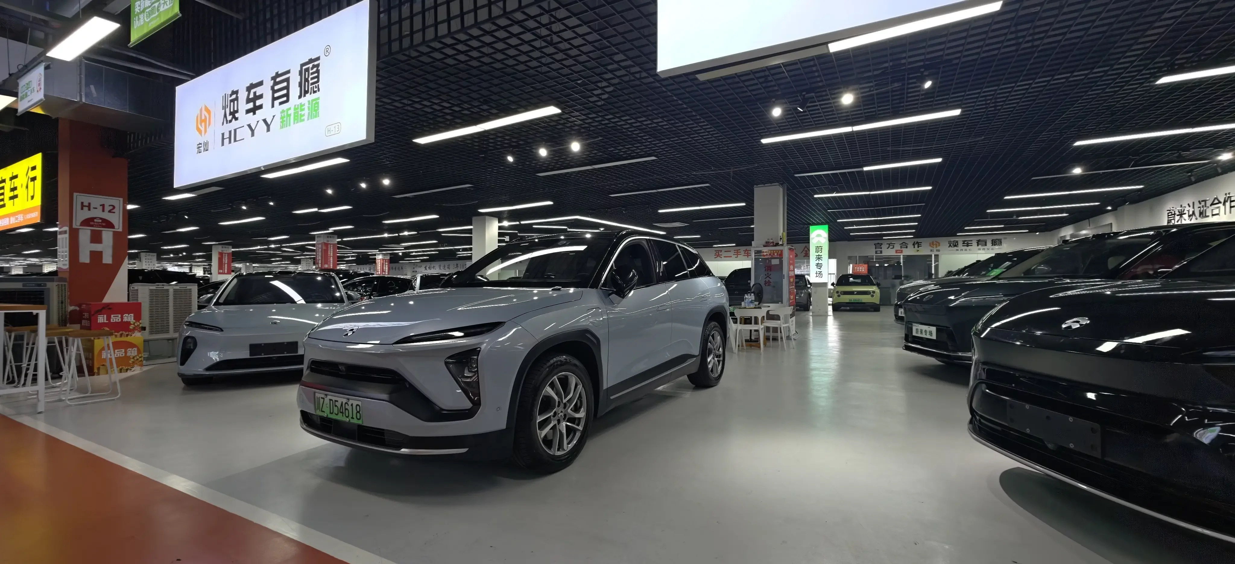 NIO ES6