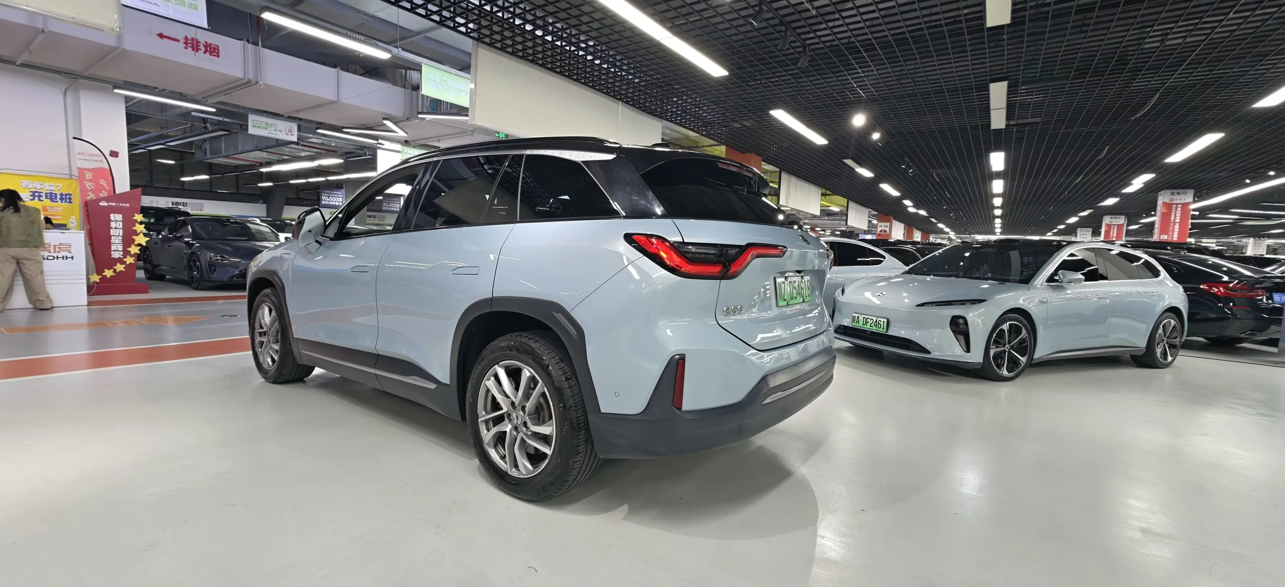 NIO ES6