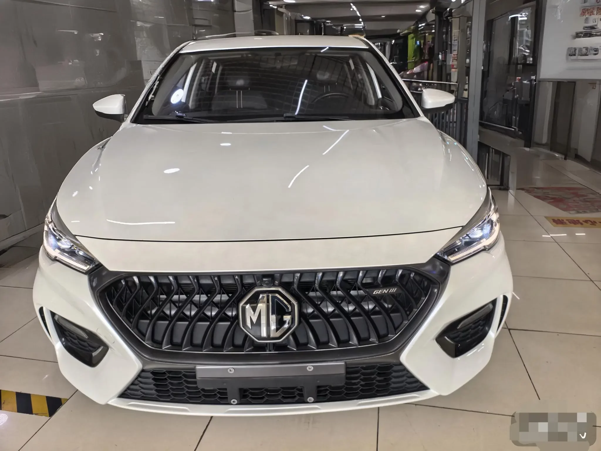 MG 6
