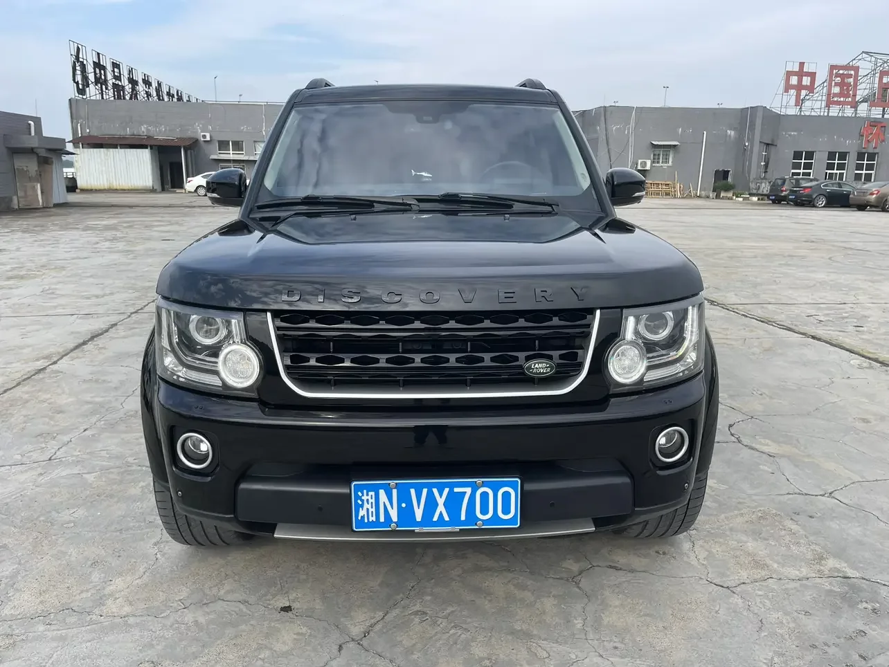 Land Rover Discovery