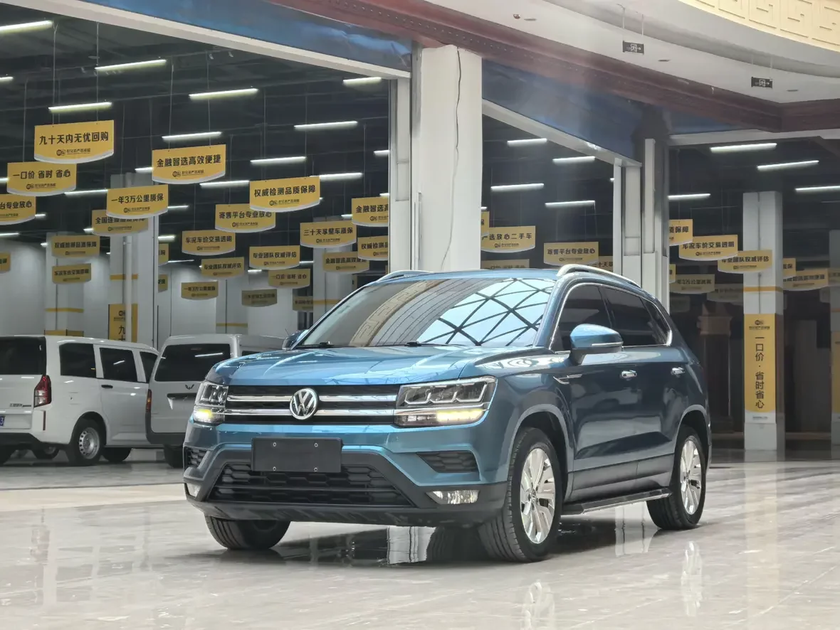 Volkswagen Tharu