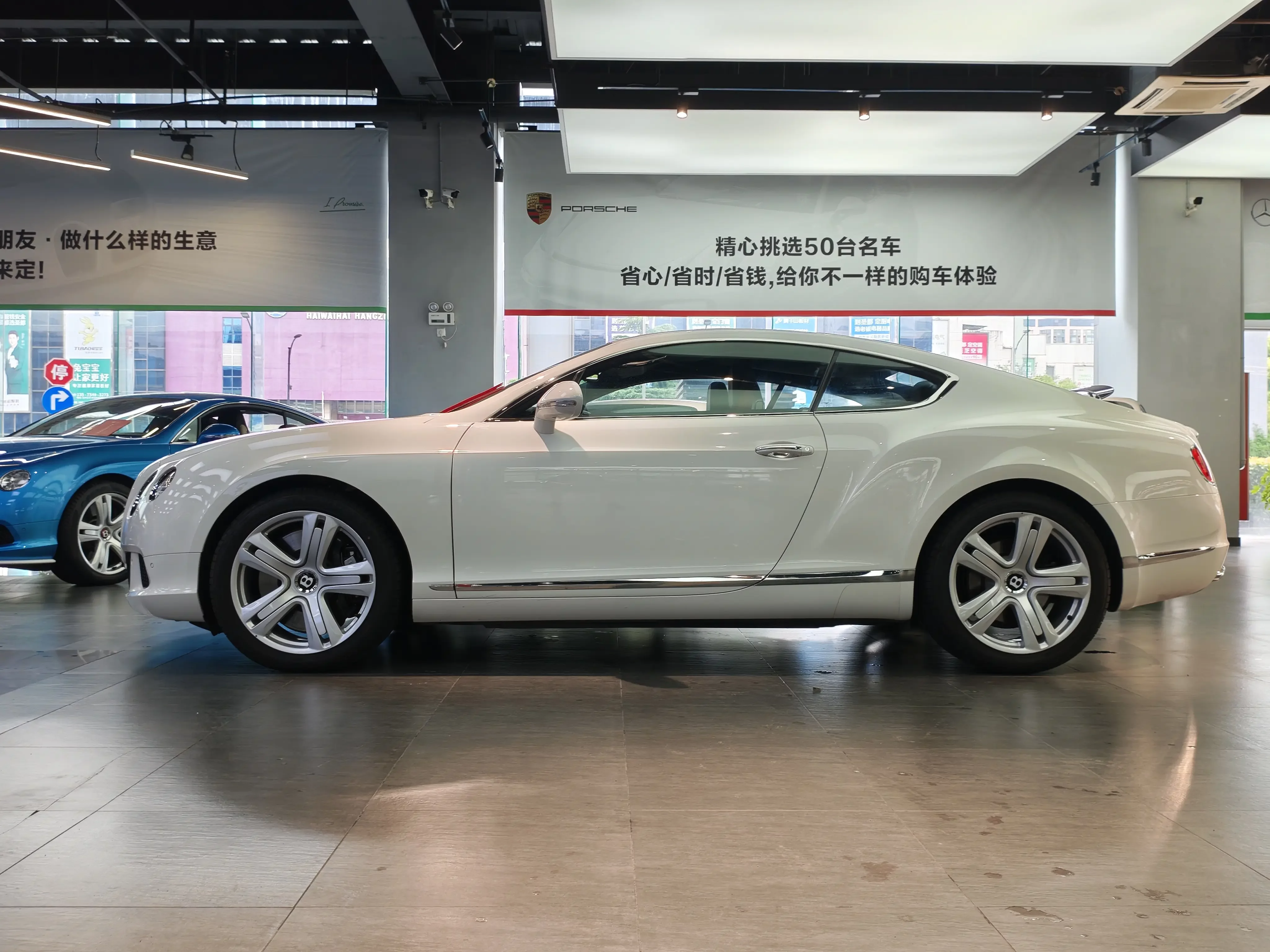 Bentley Continental