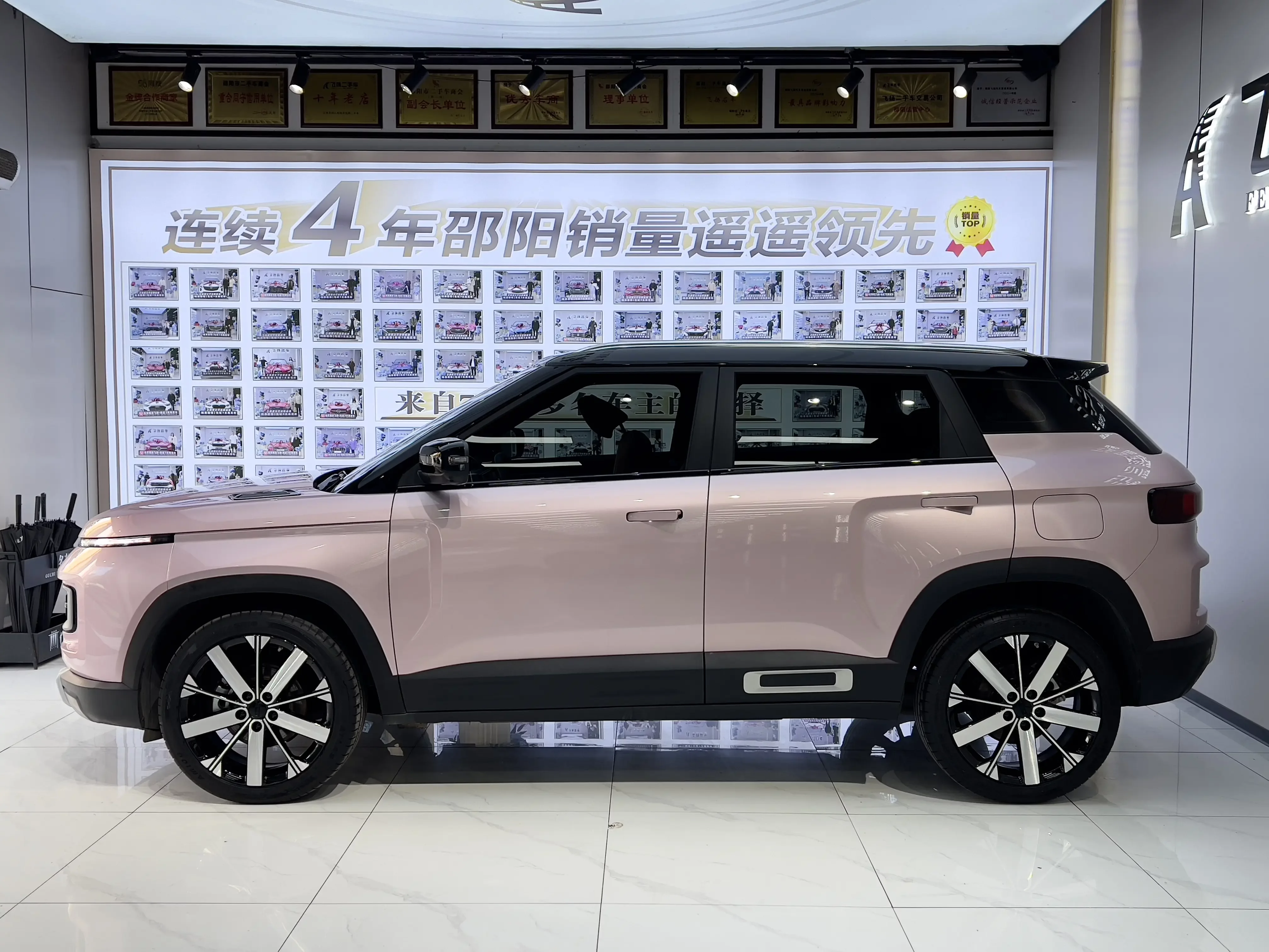 Geely ICON