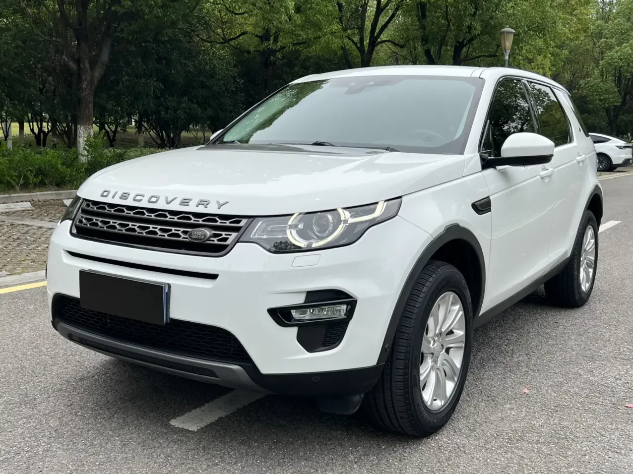 Land Rover Discover the magic