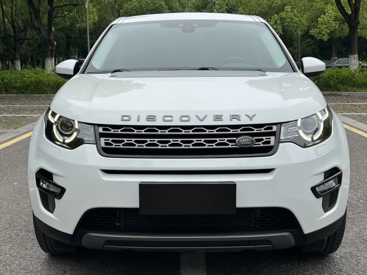 Land Rover Discover the magic