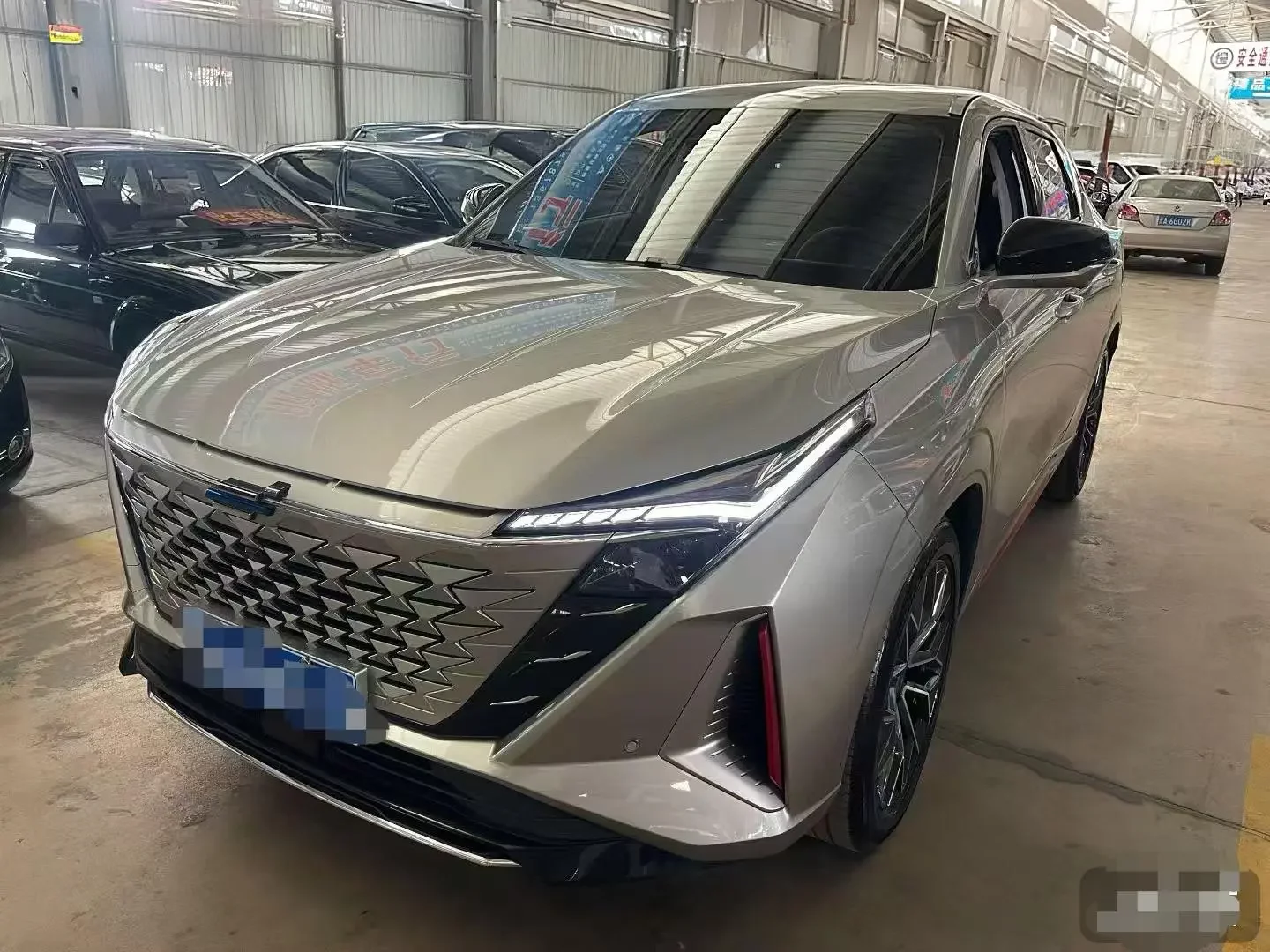 Oshan Changan Auchan Z6