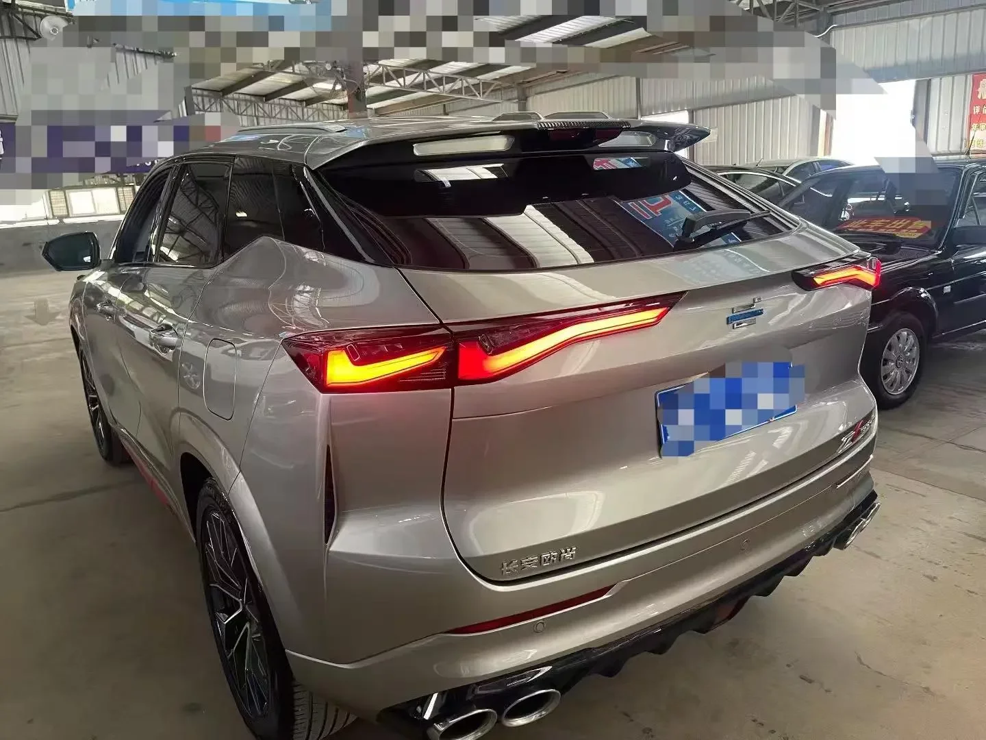 Oshan Changan Auchan Z6