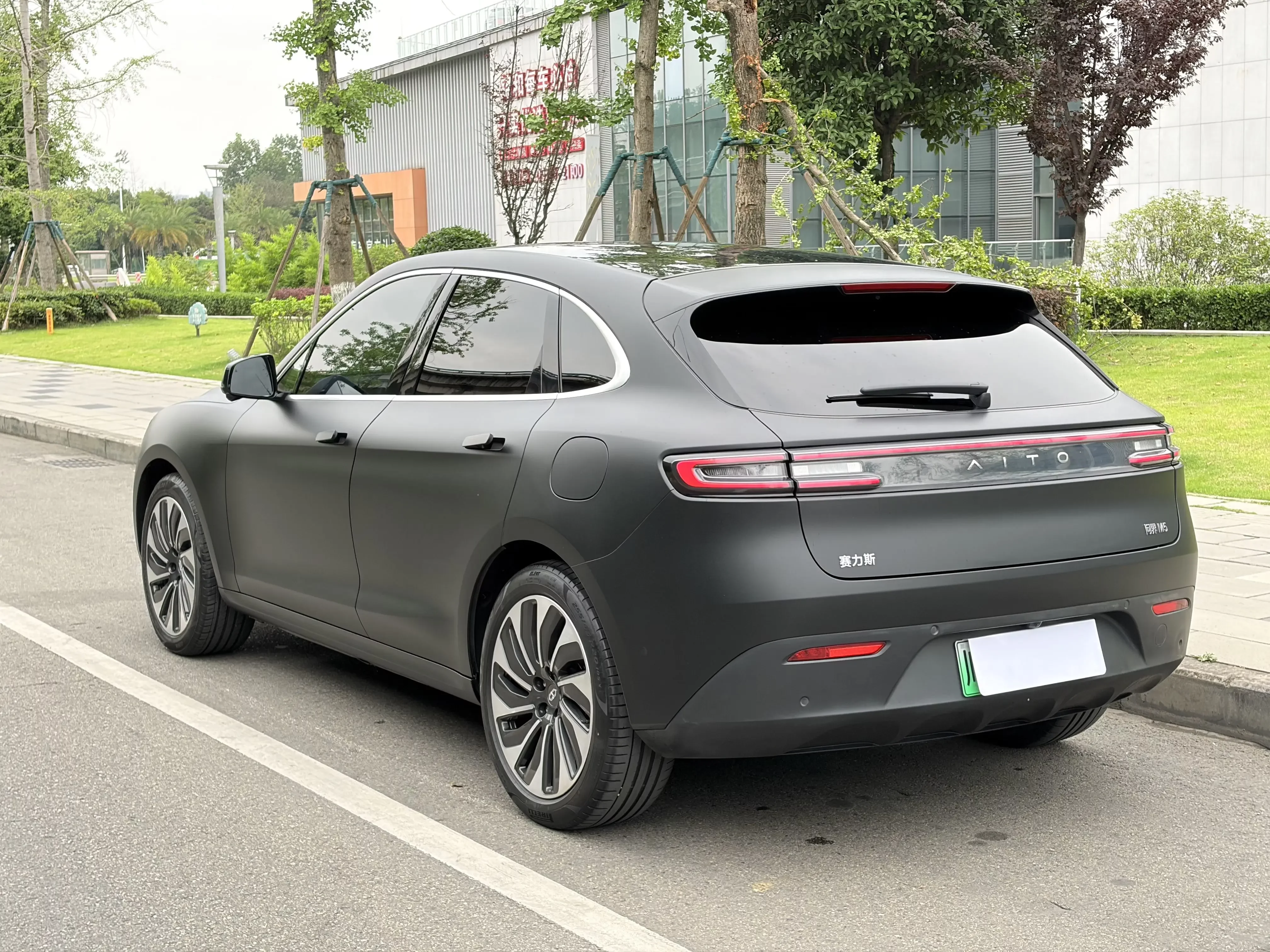 AITO M5