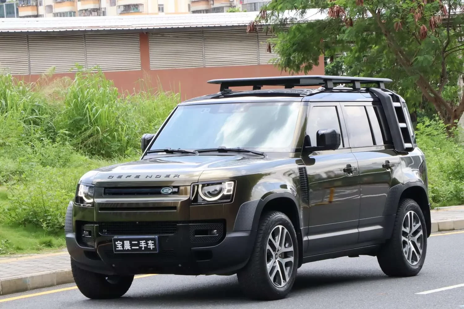 Land Rover guard