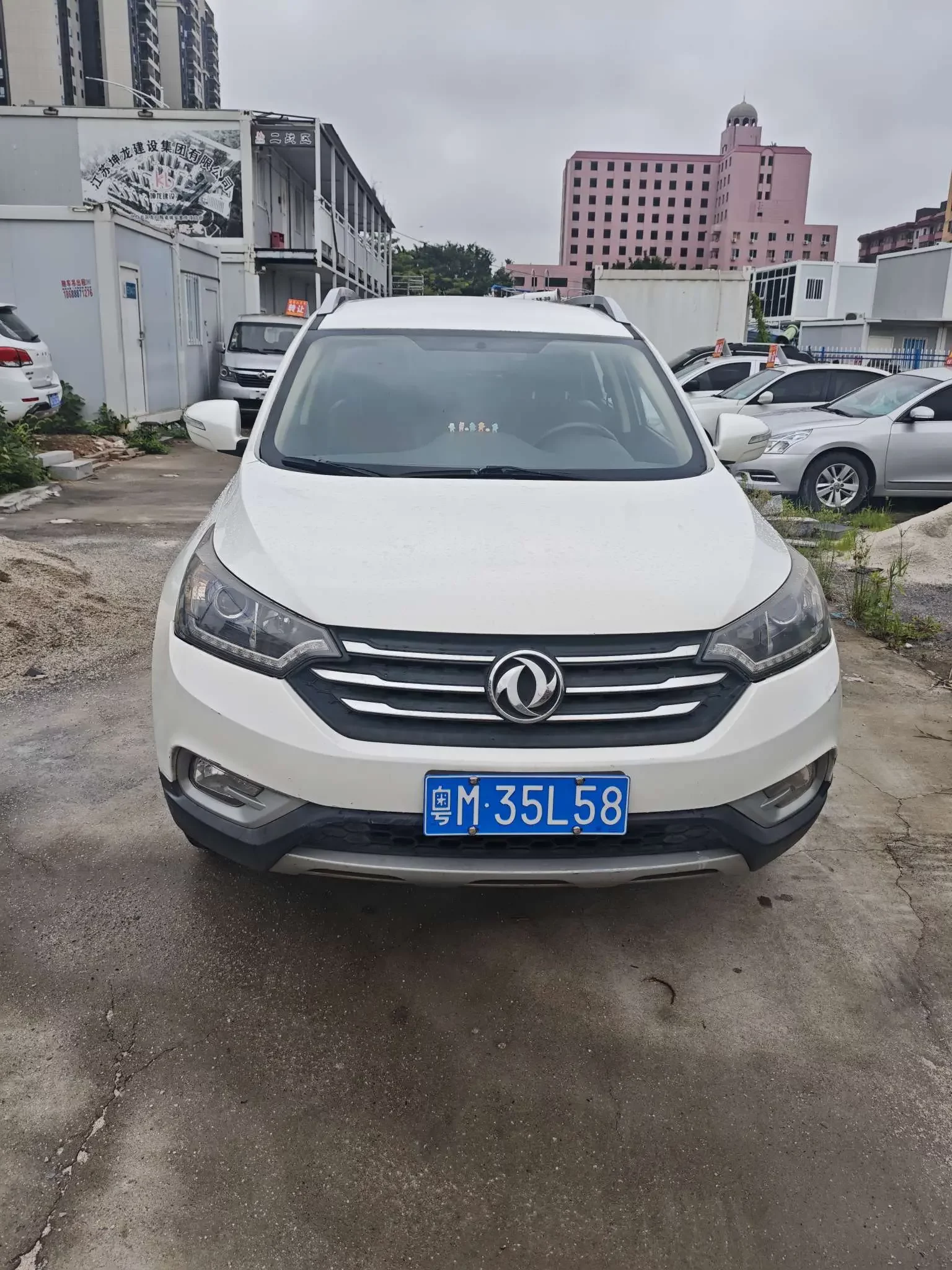 Dongfeng Fengshen AX7