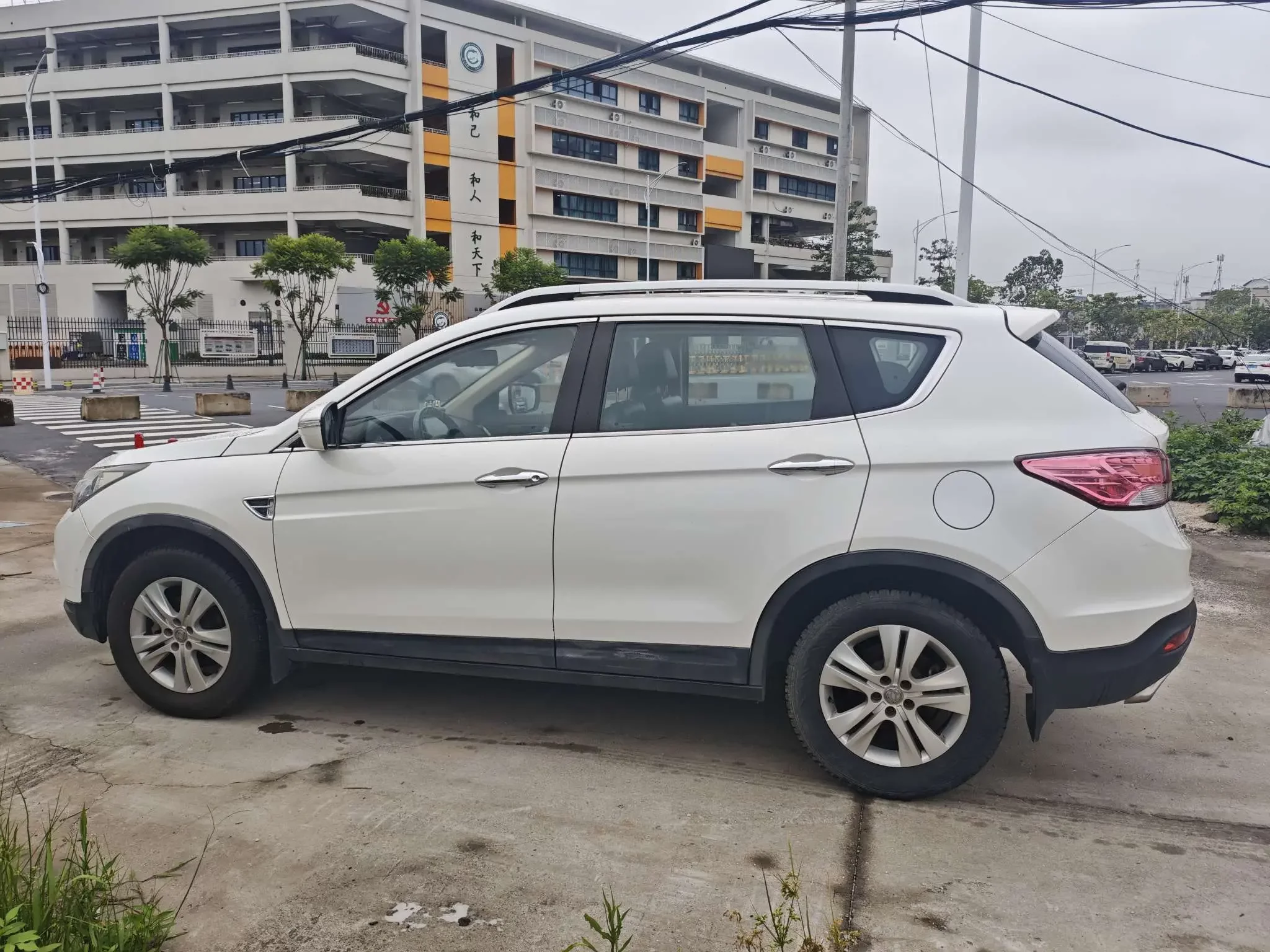 Dongfeng Fengshen AX7